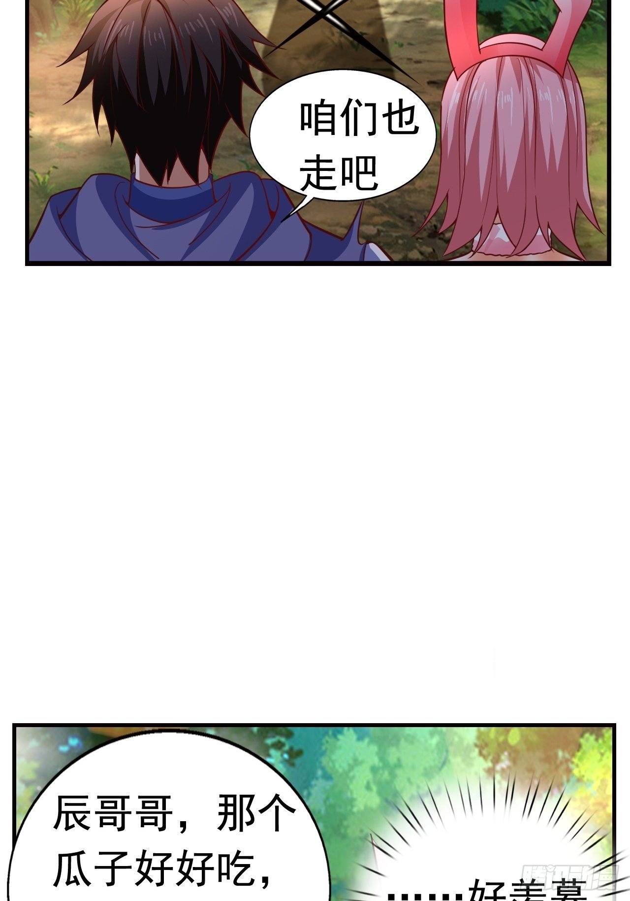10 分别