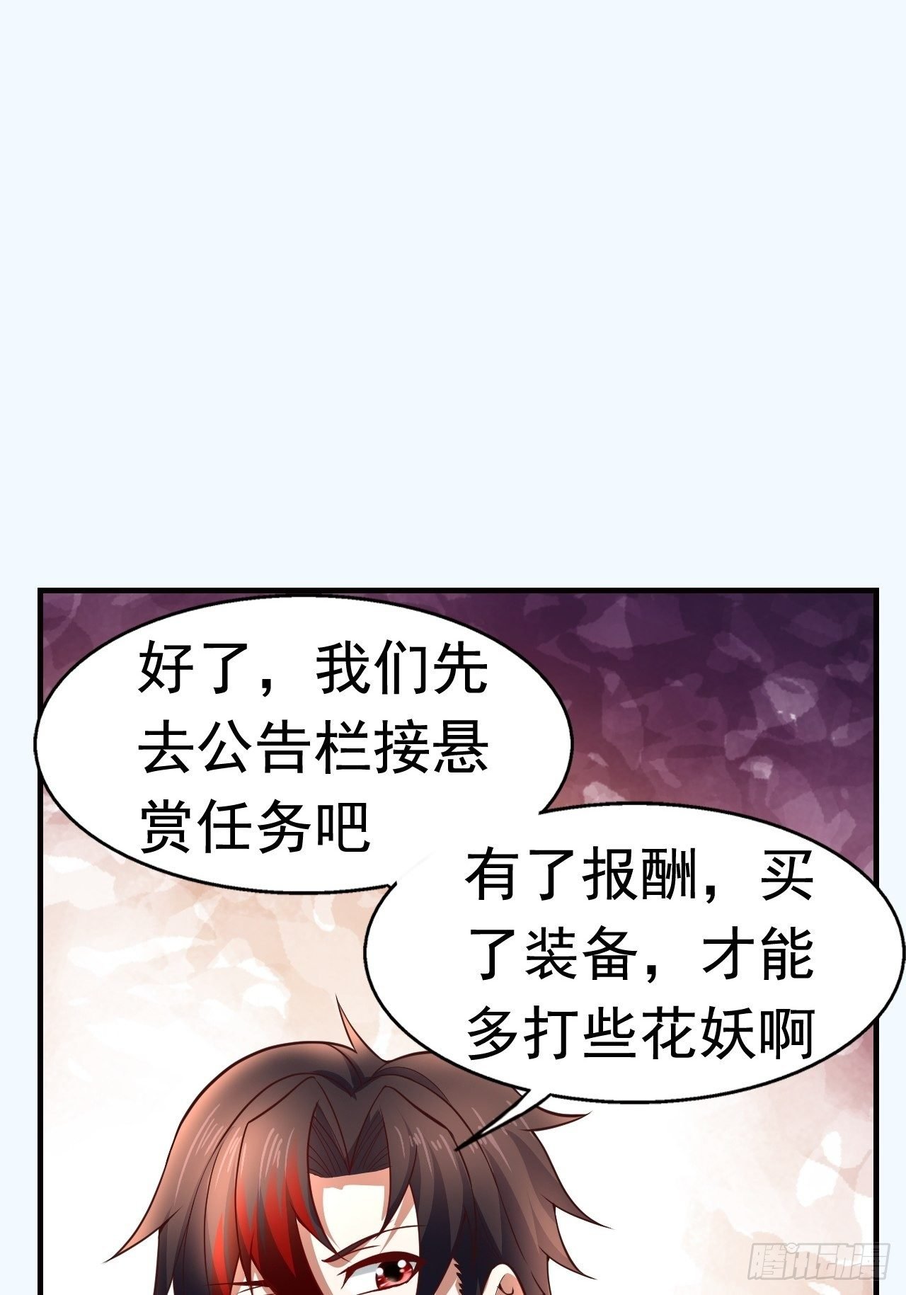 10 分别