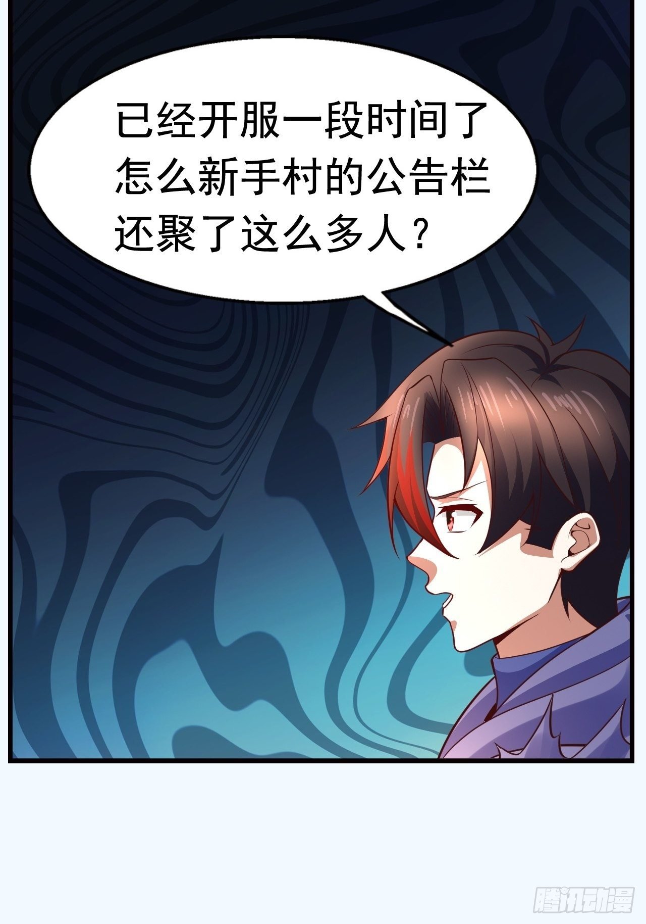 10 分别