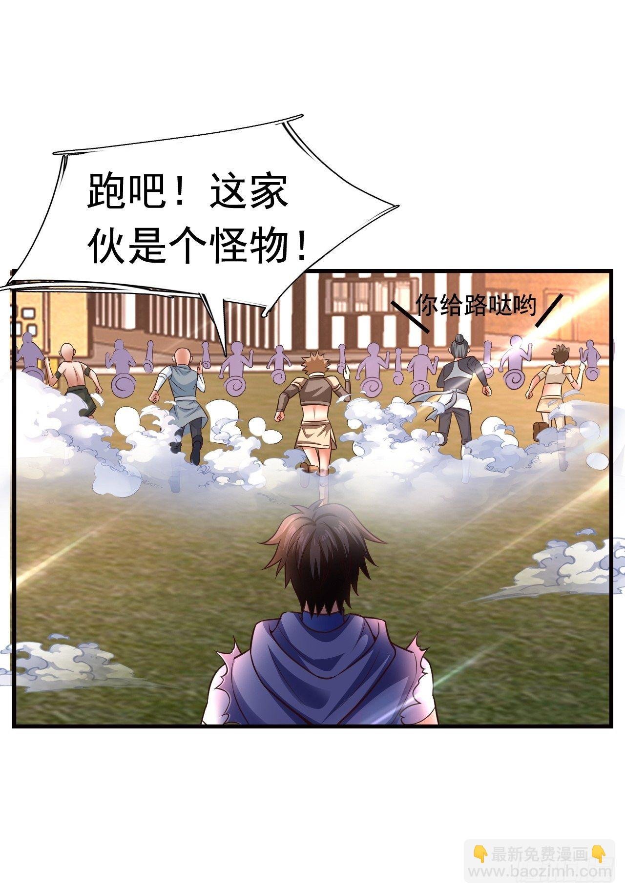 12 怪物身份坐实