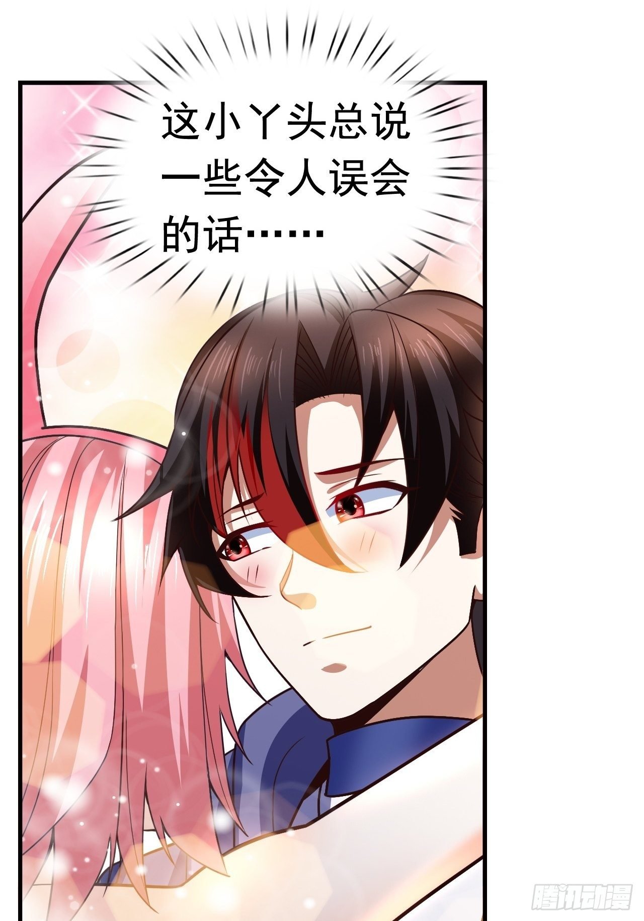 12 怪物身份坐实