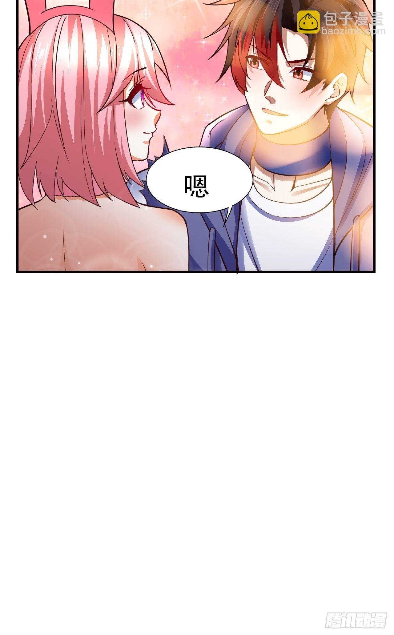 12 怪物身份坐实