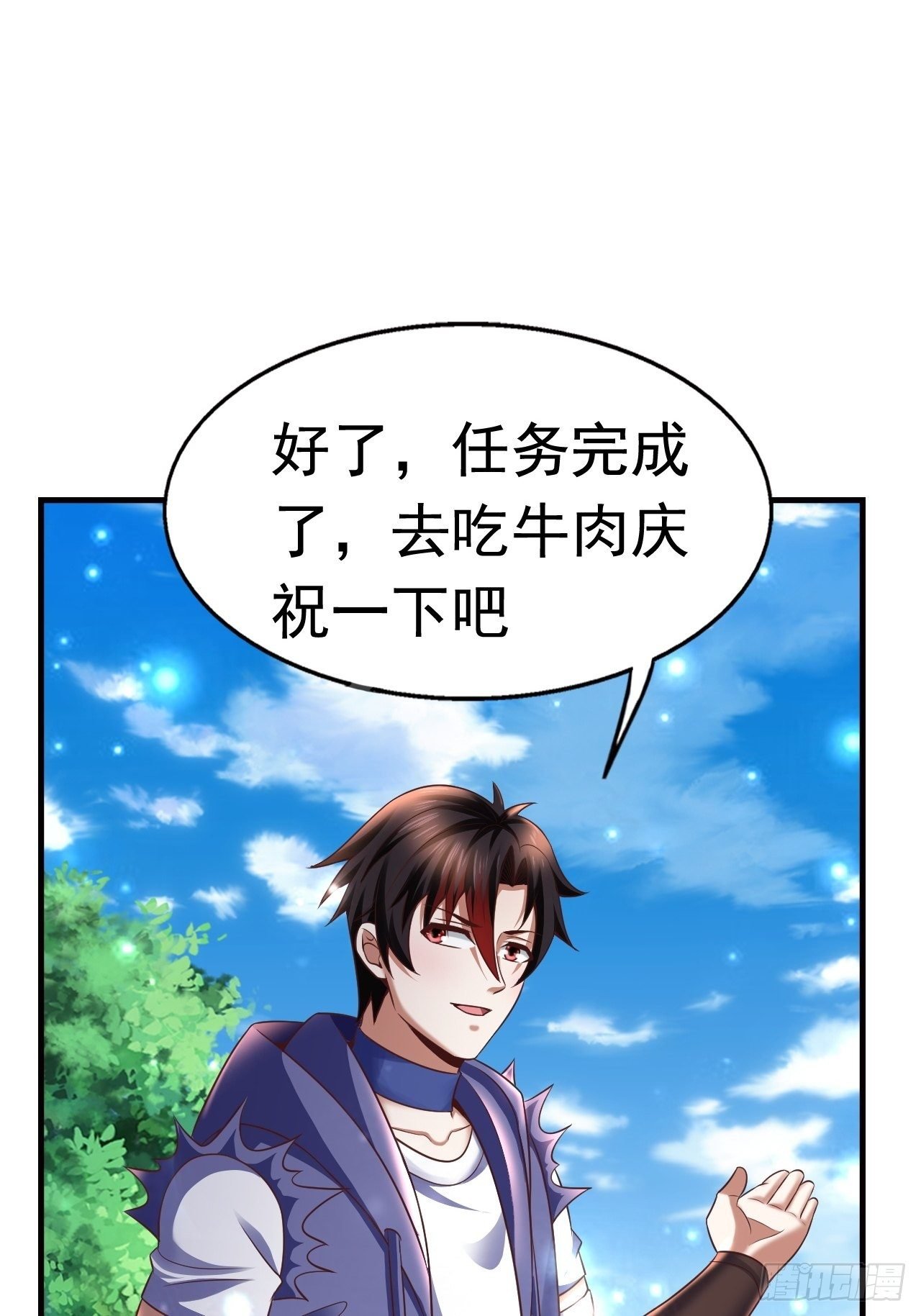 17 大队人马