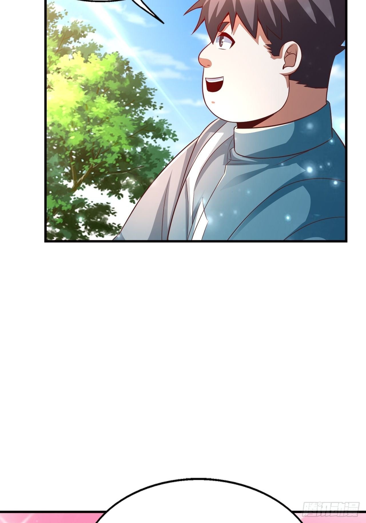 17 大队人马