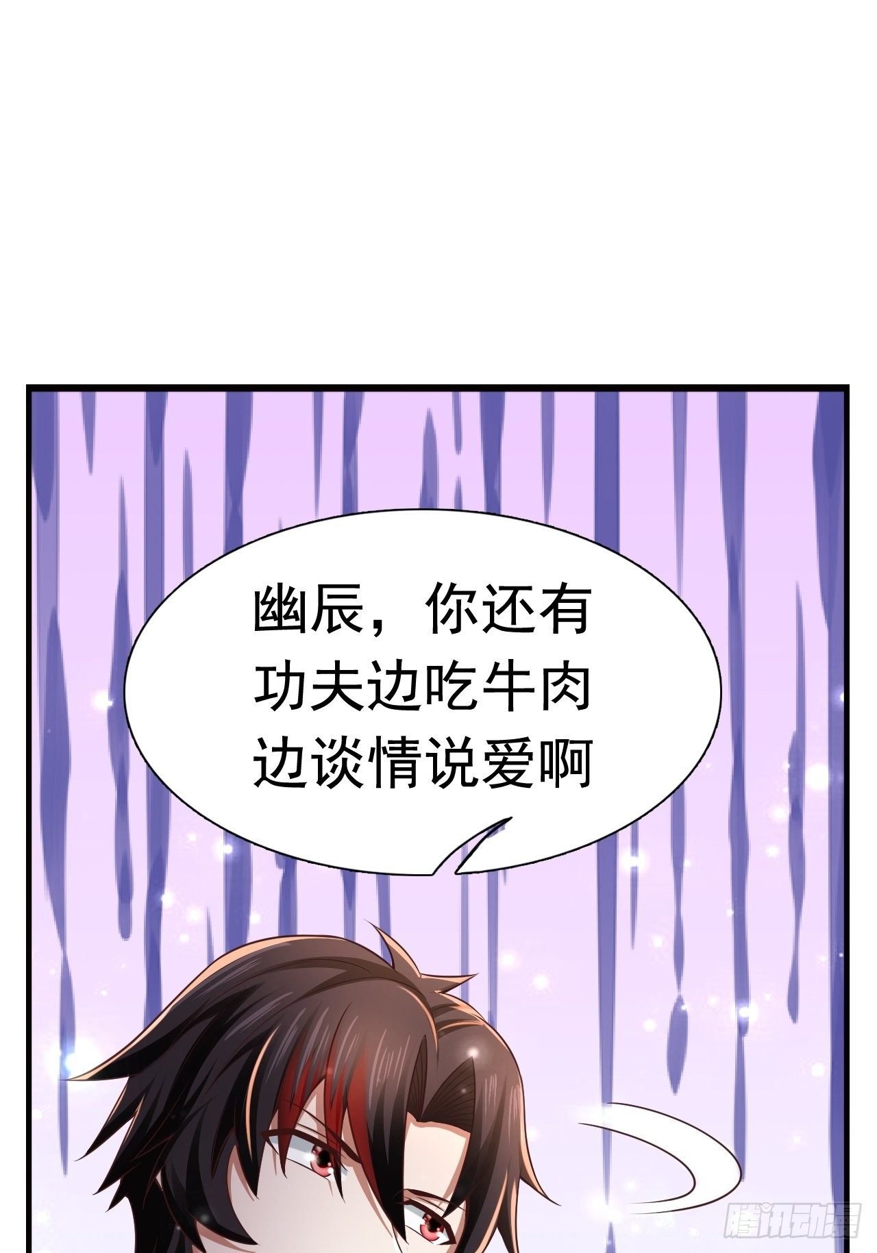 17 大队人马