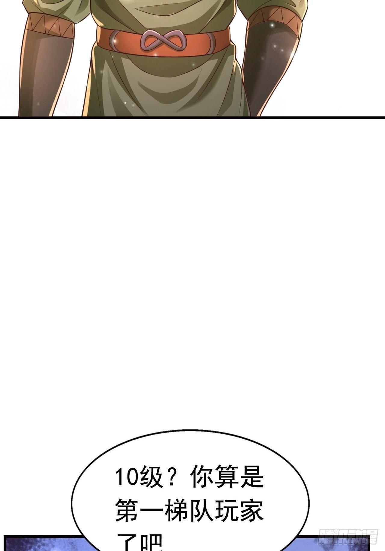 17 大队人马