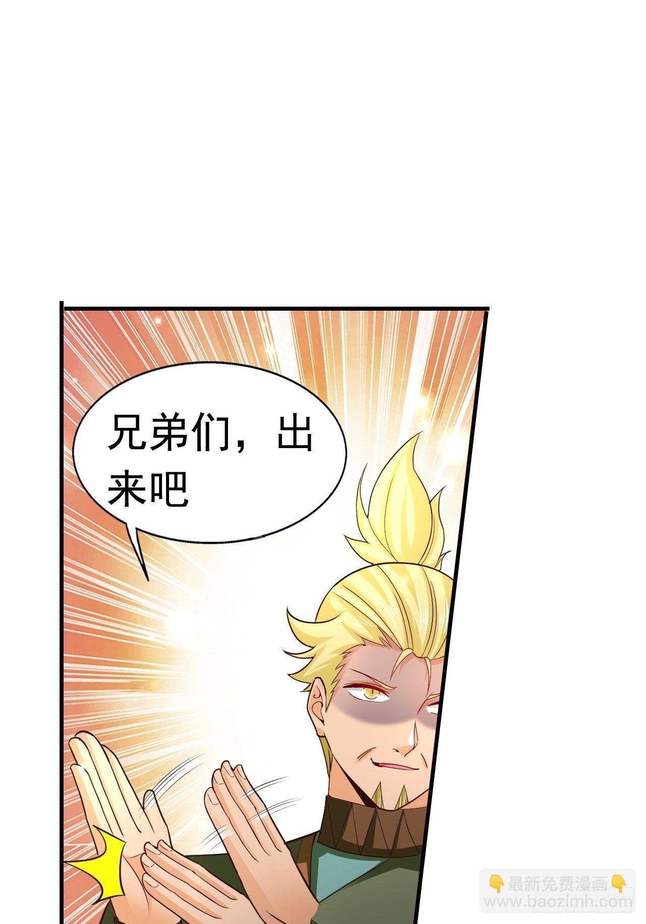 17 大队人马