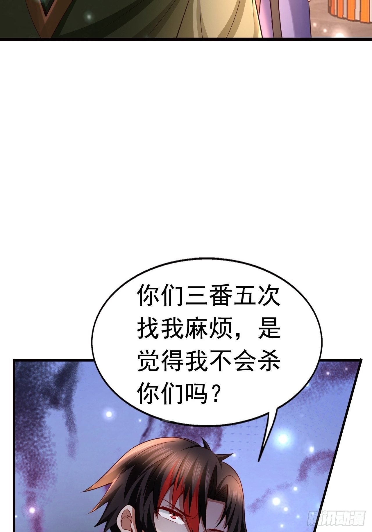 17 大队人马