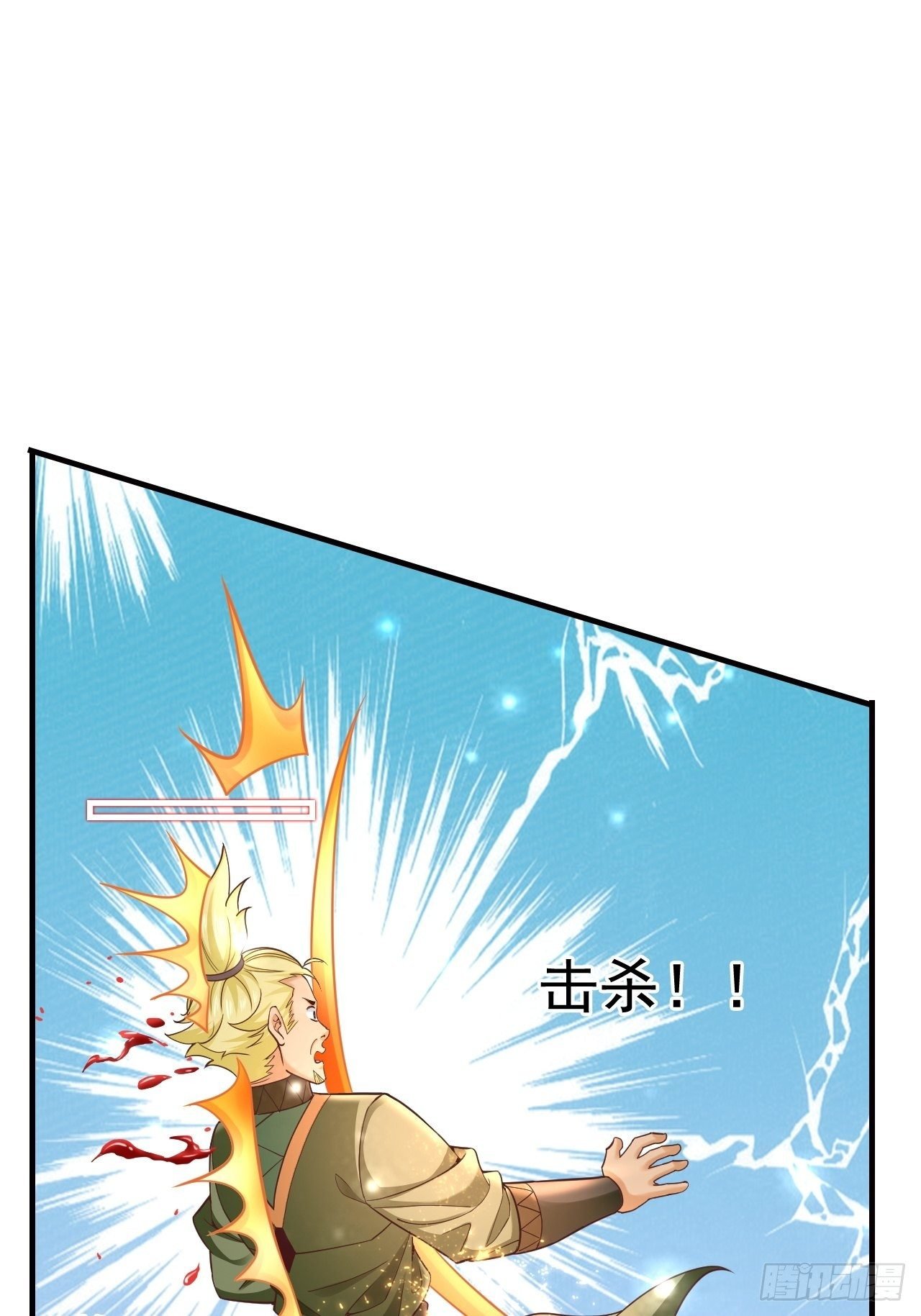 17 大队人马