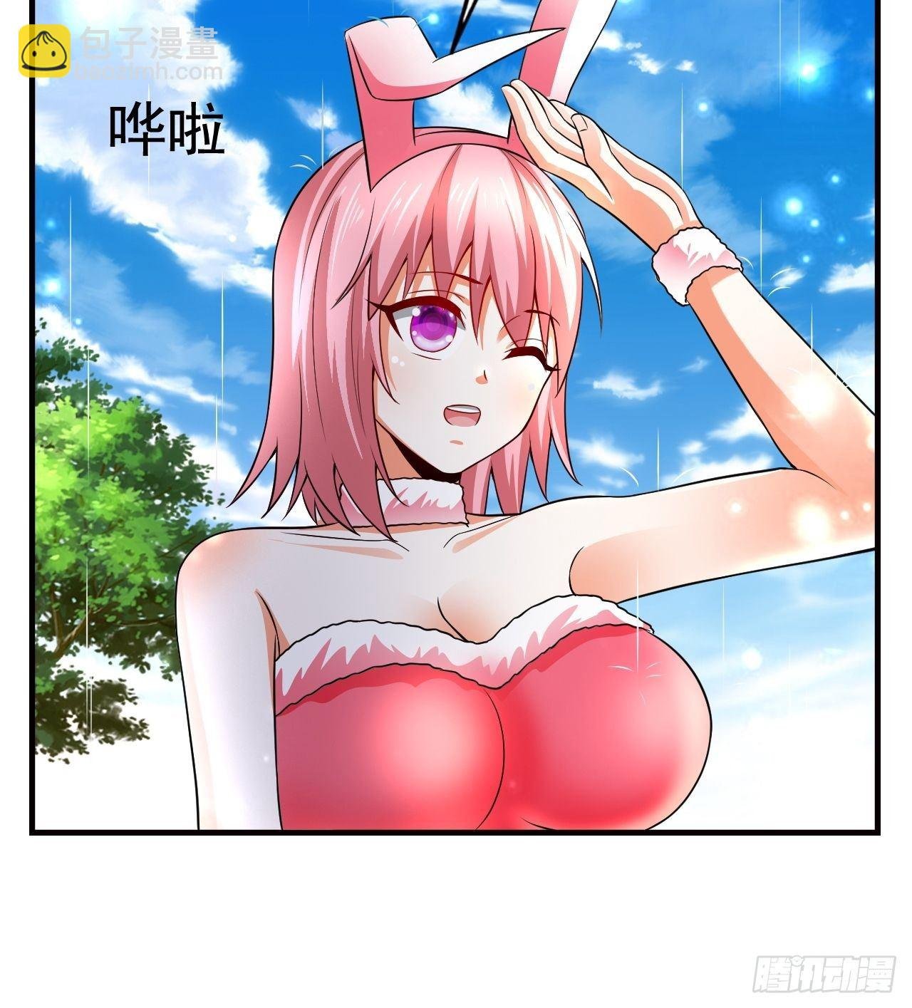 17 大队人马