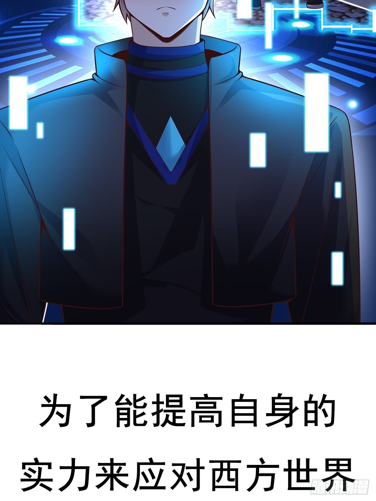 预告