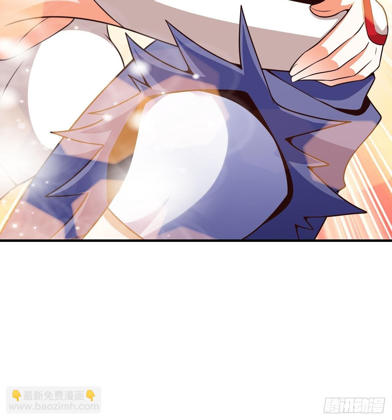 预告