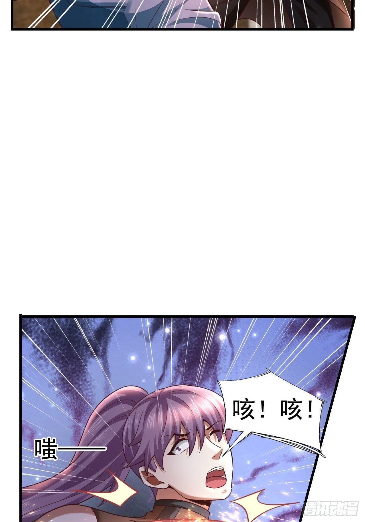 18 最强奶妈