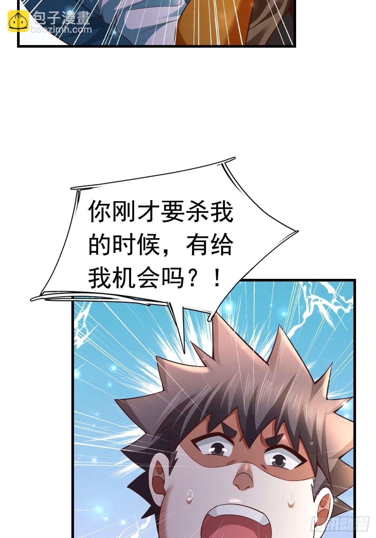 18 最强奶妈