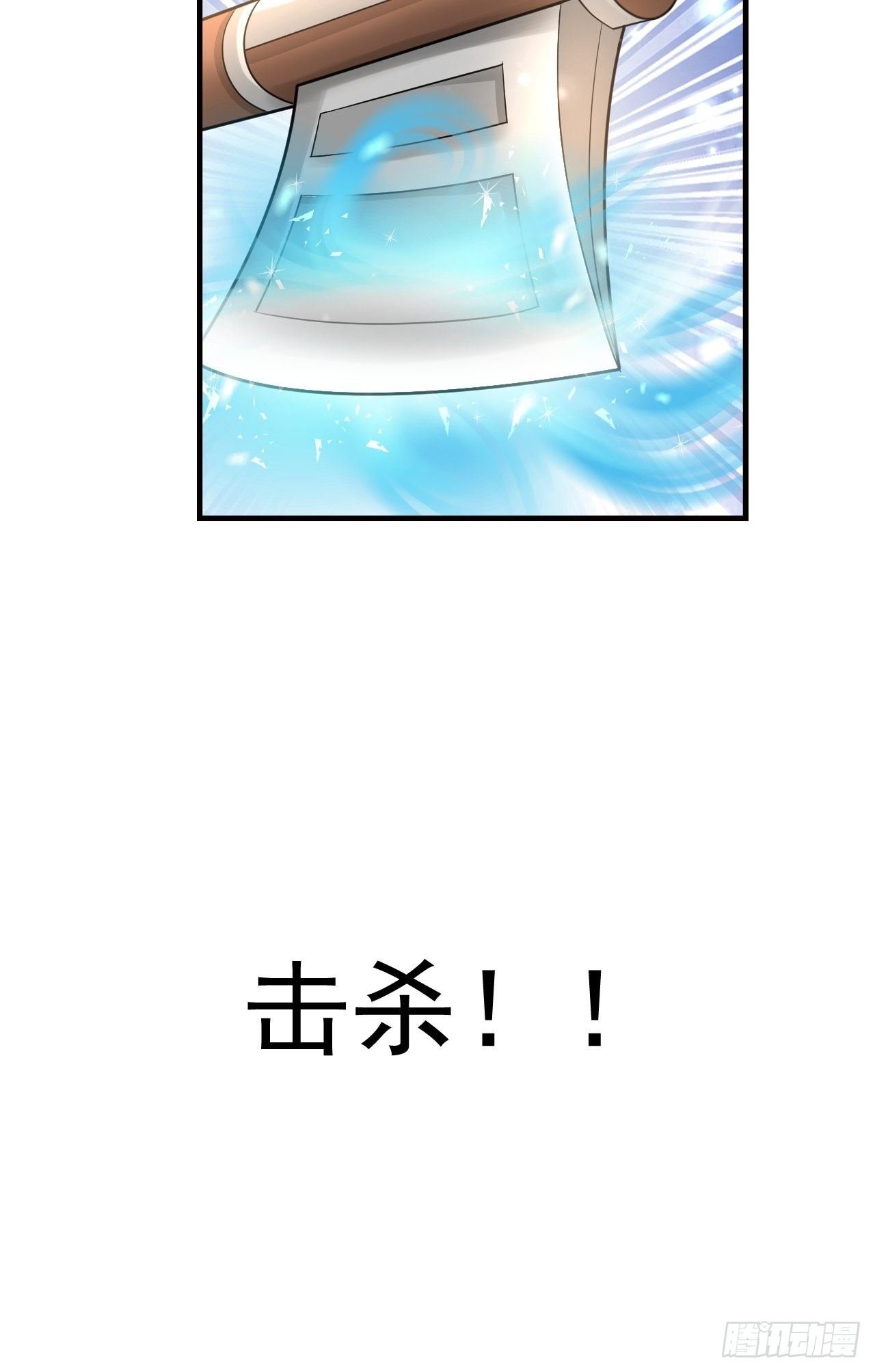 18 最强奶妈