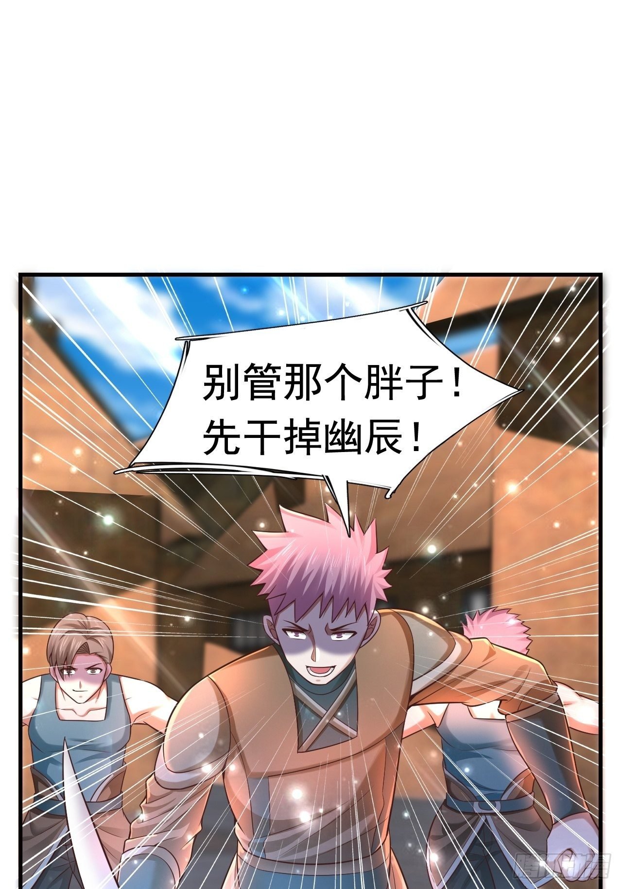 18 最强奶妈