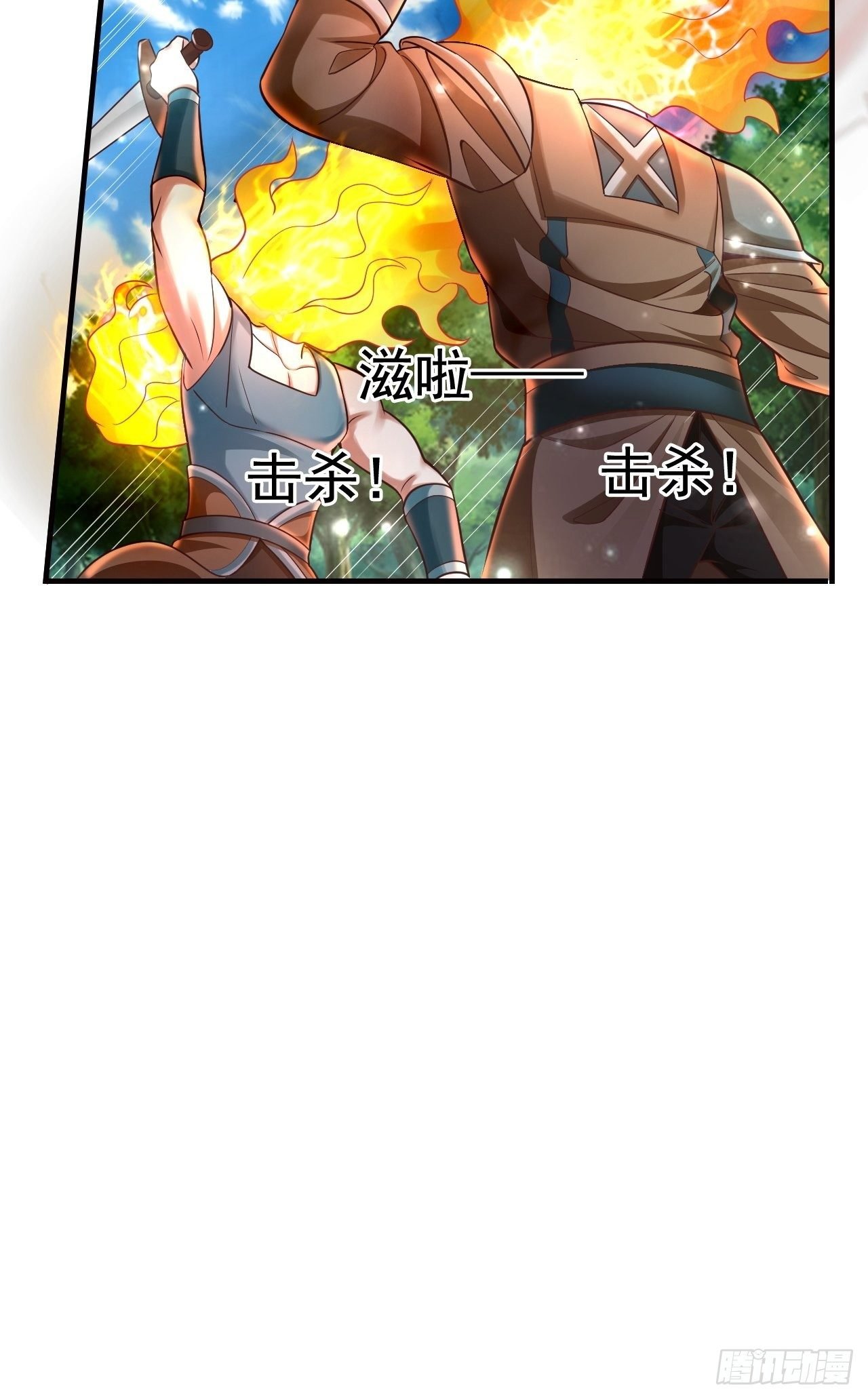 18 最强奶妈