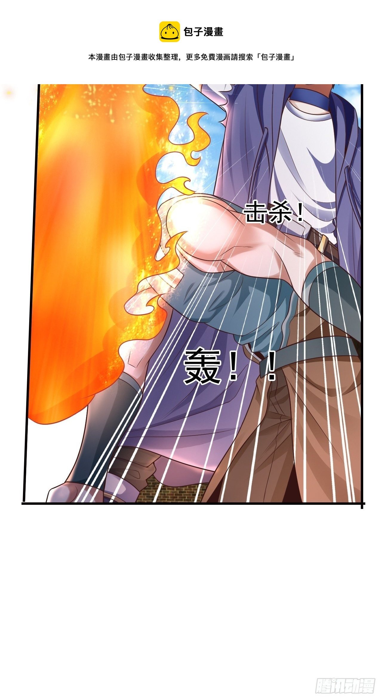 18 最强奶妈