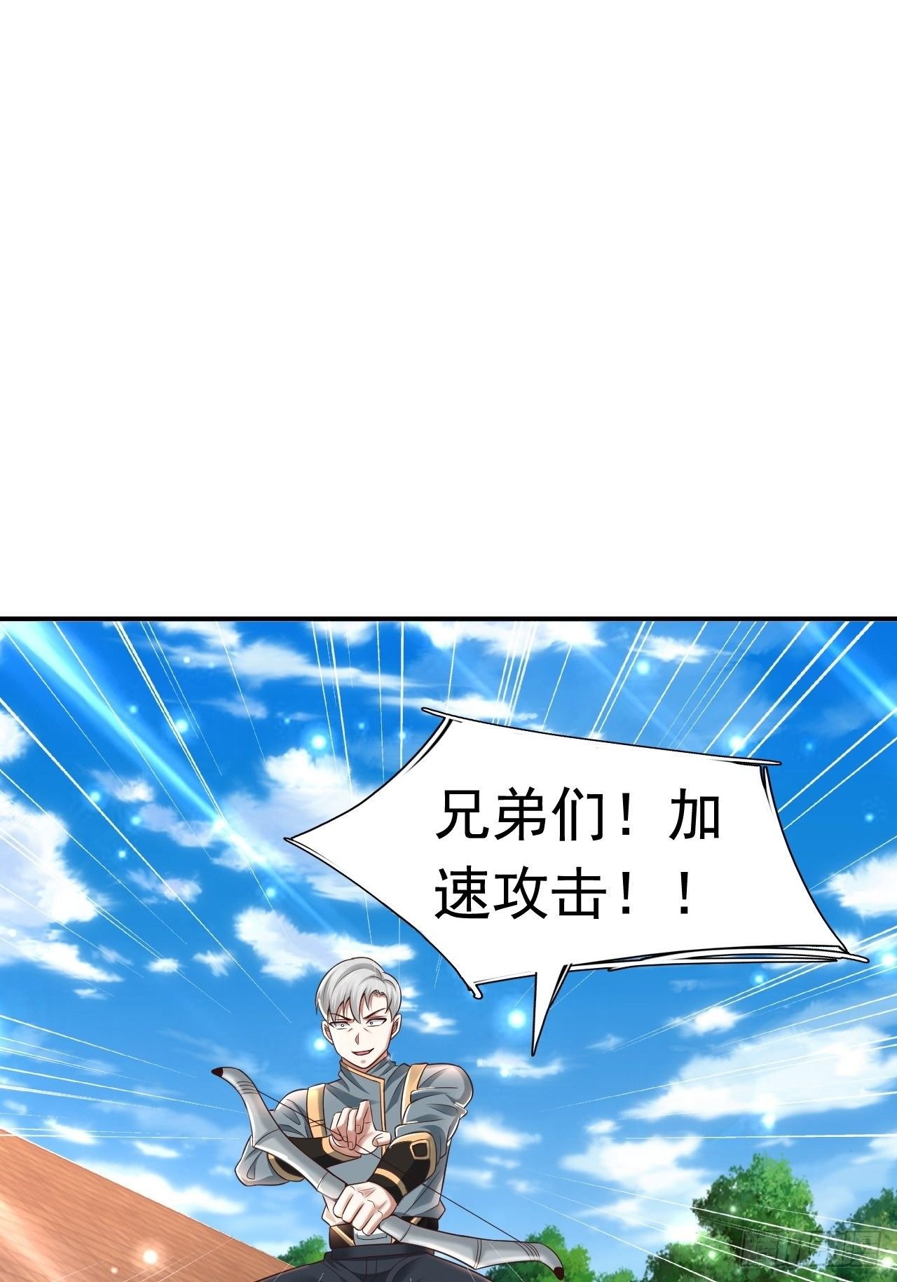 18 最强奶妈