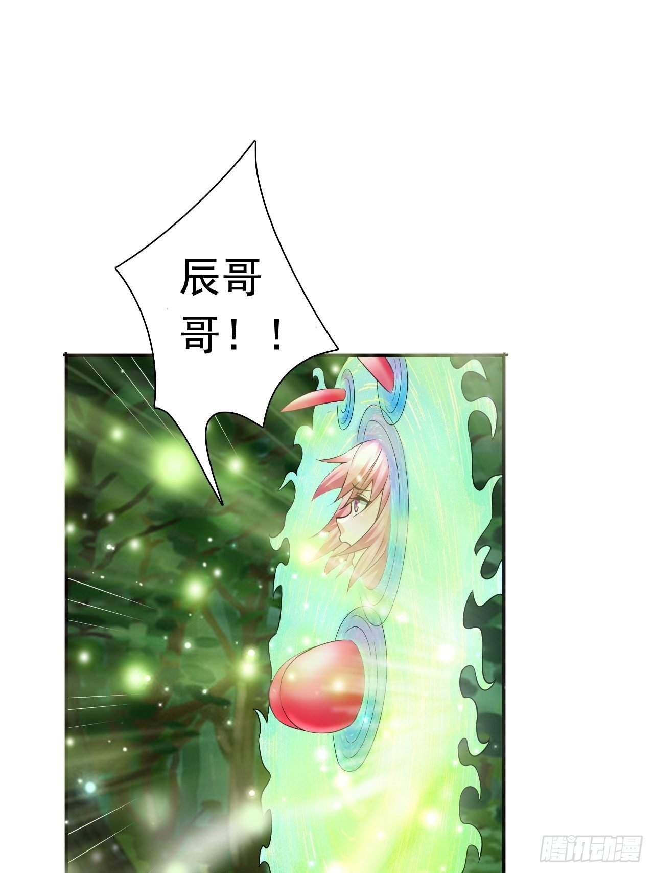 21 法师比思索