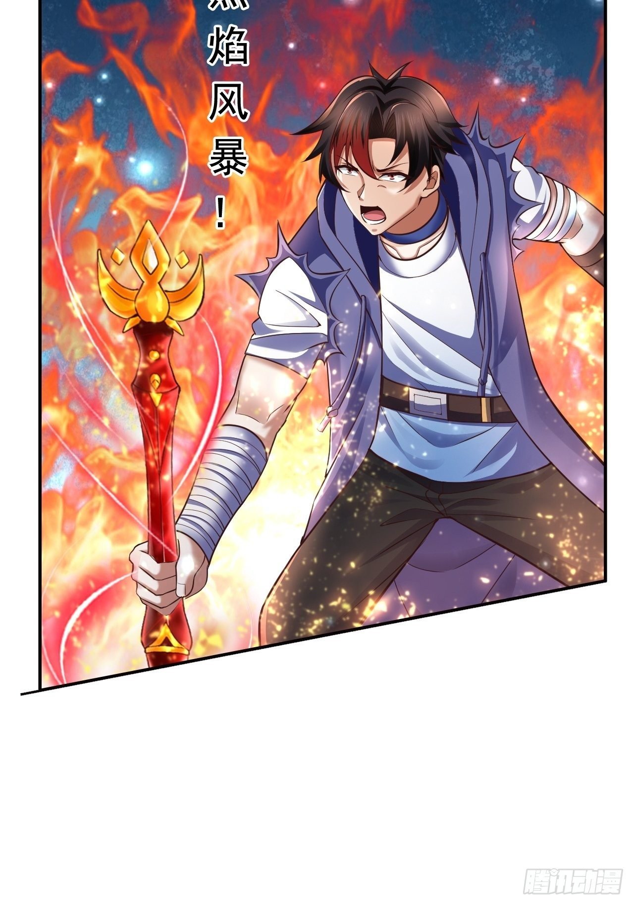 21 法师比思索