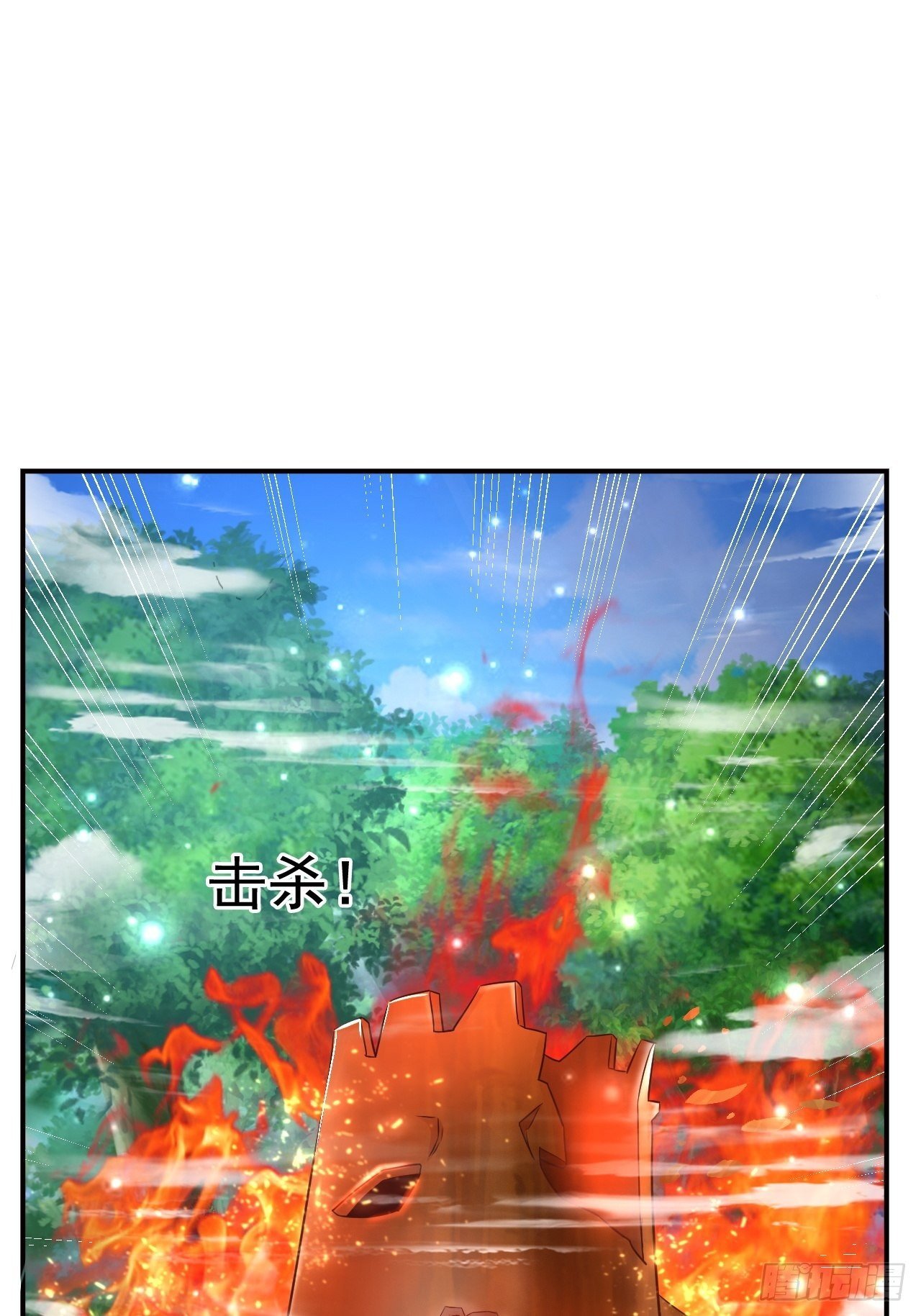 21 法师比思索