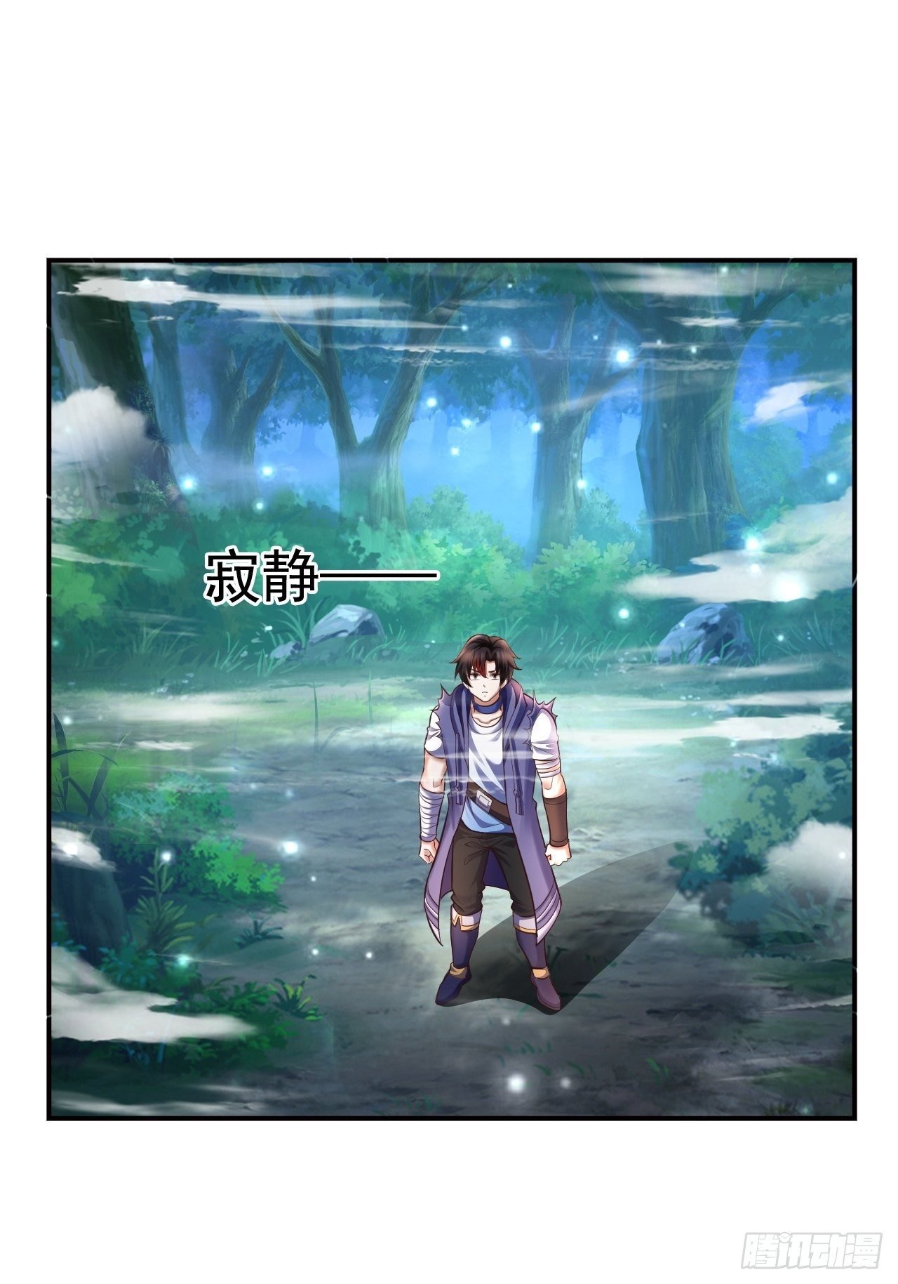 21 法师比思索