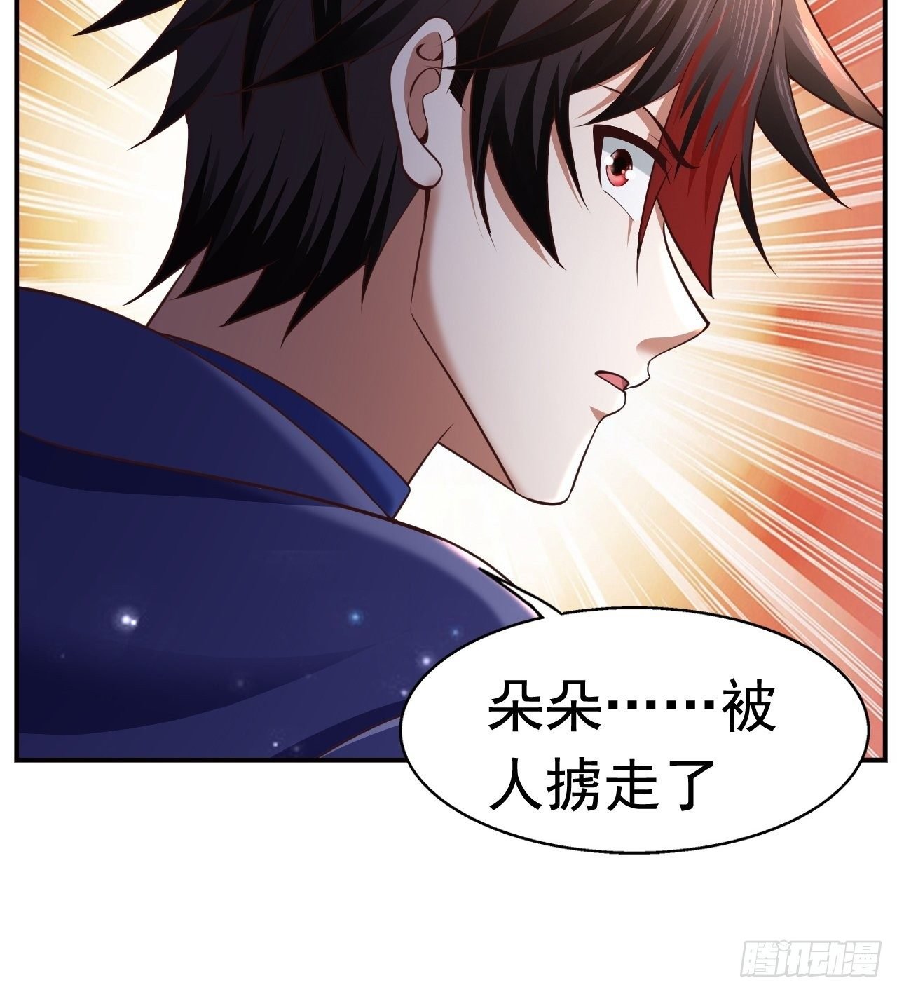 21 法师比思索