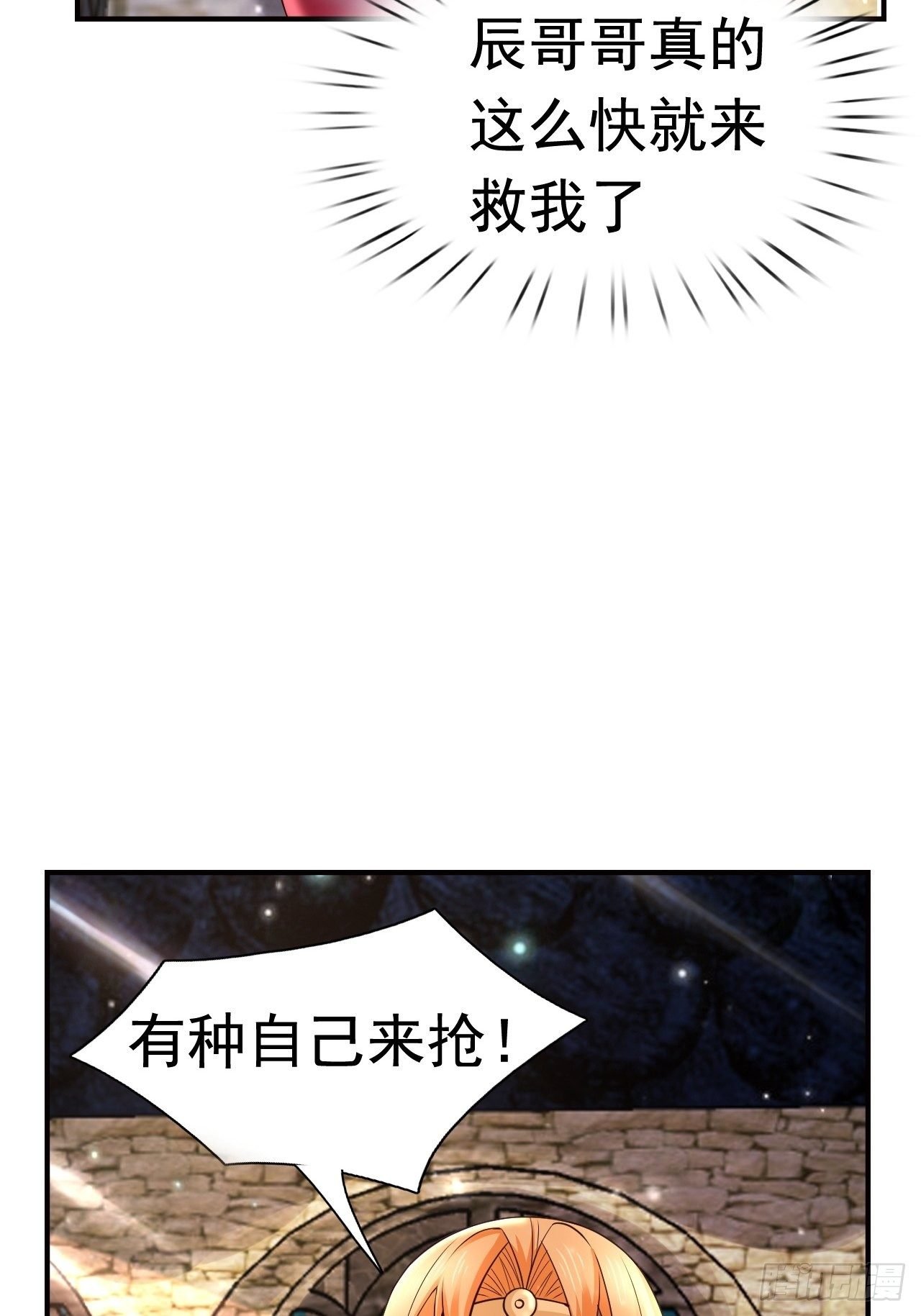 22 留后手