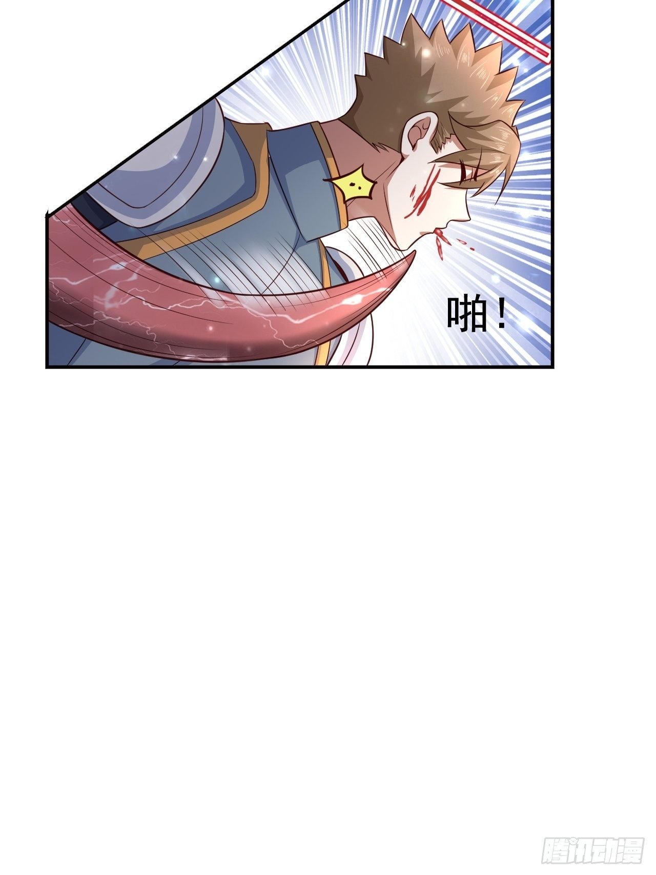 22 留后手