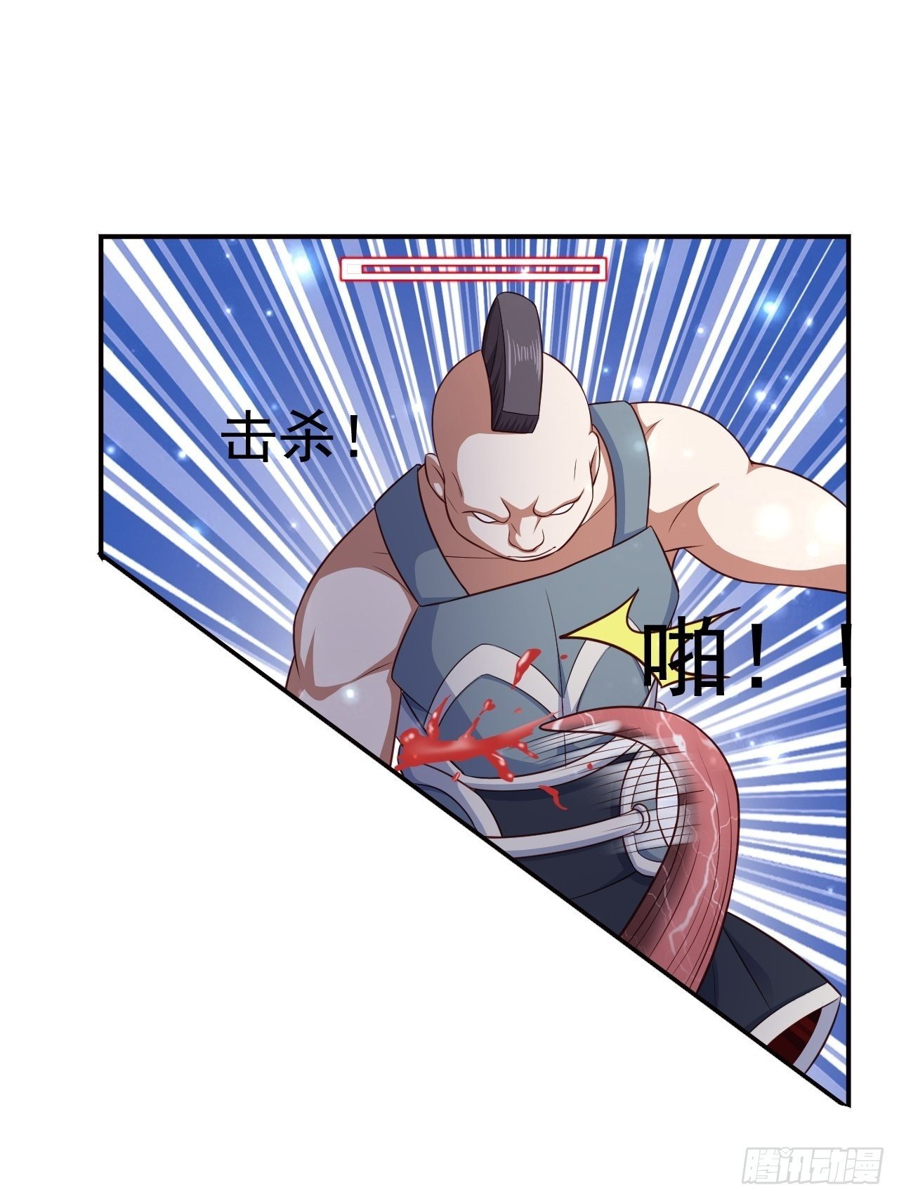 22 留后手