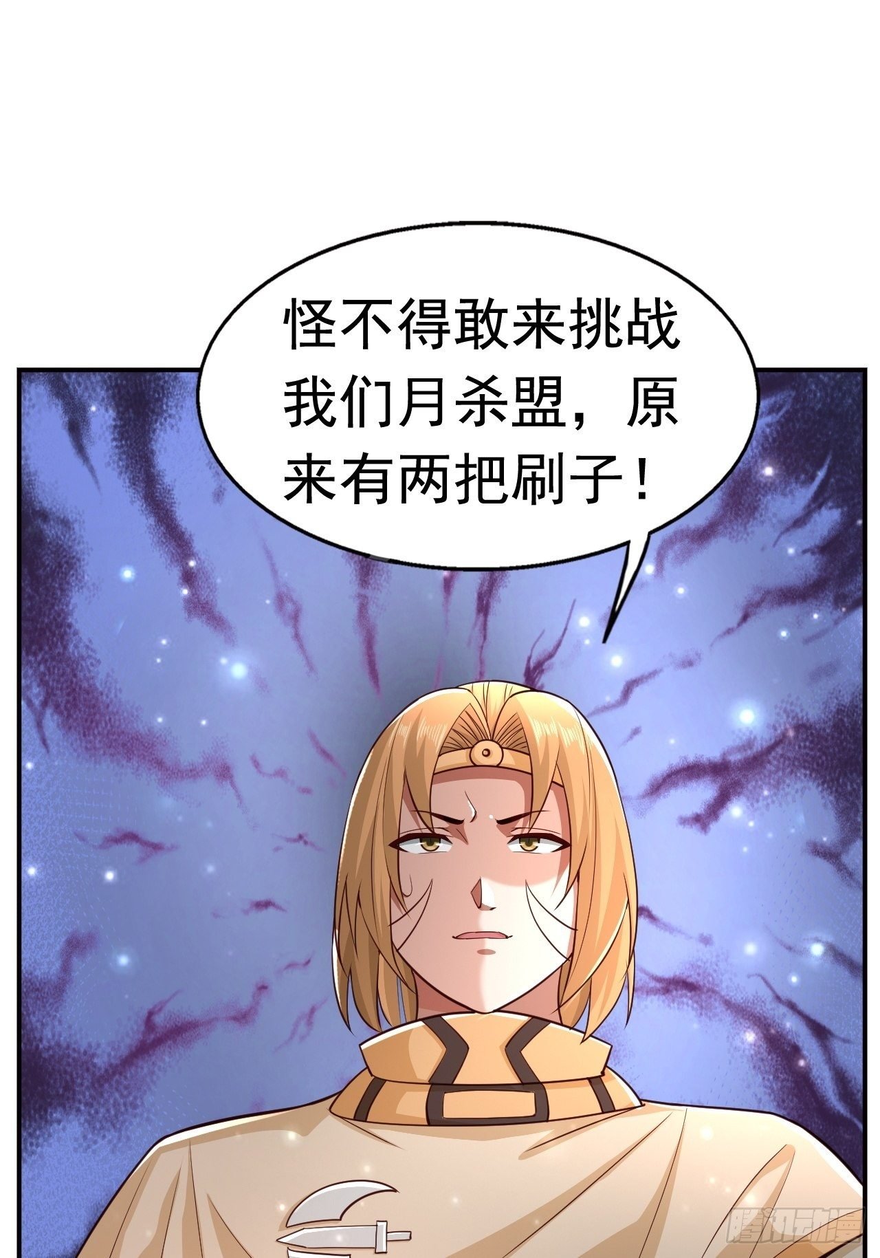 22 留后手