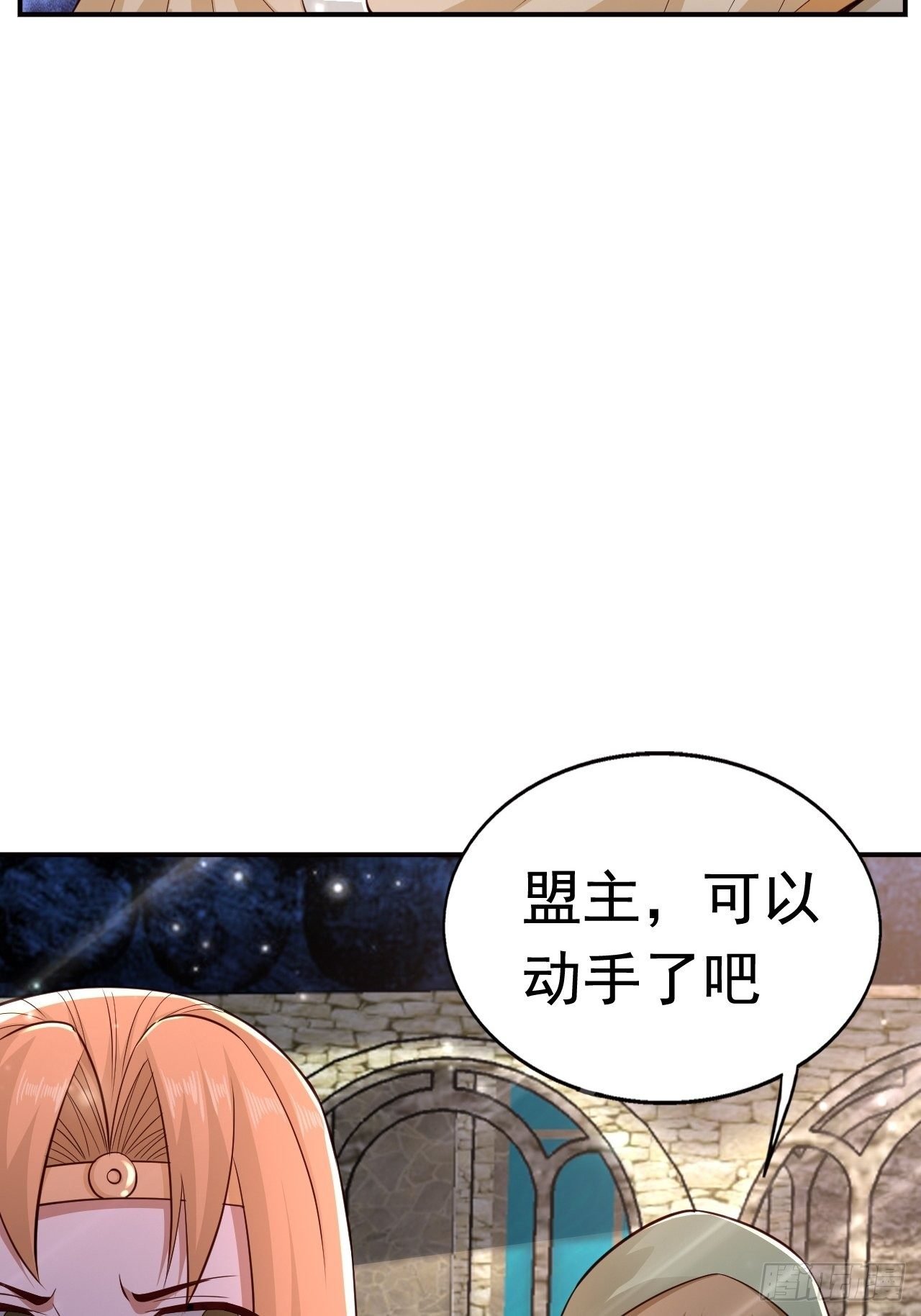 22 留后手