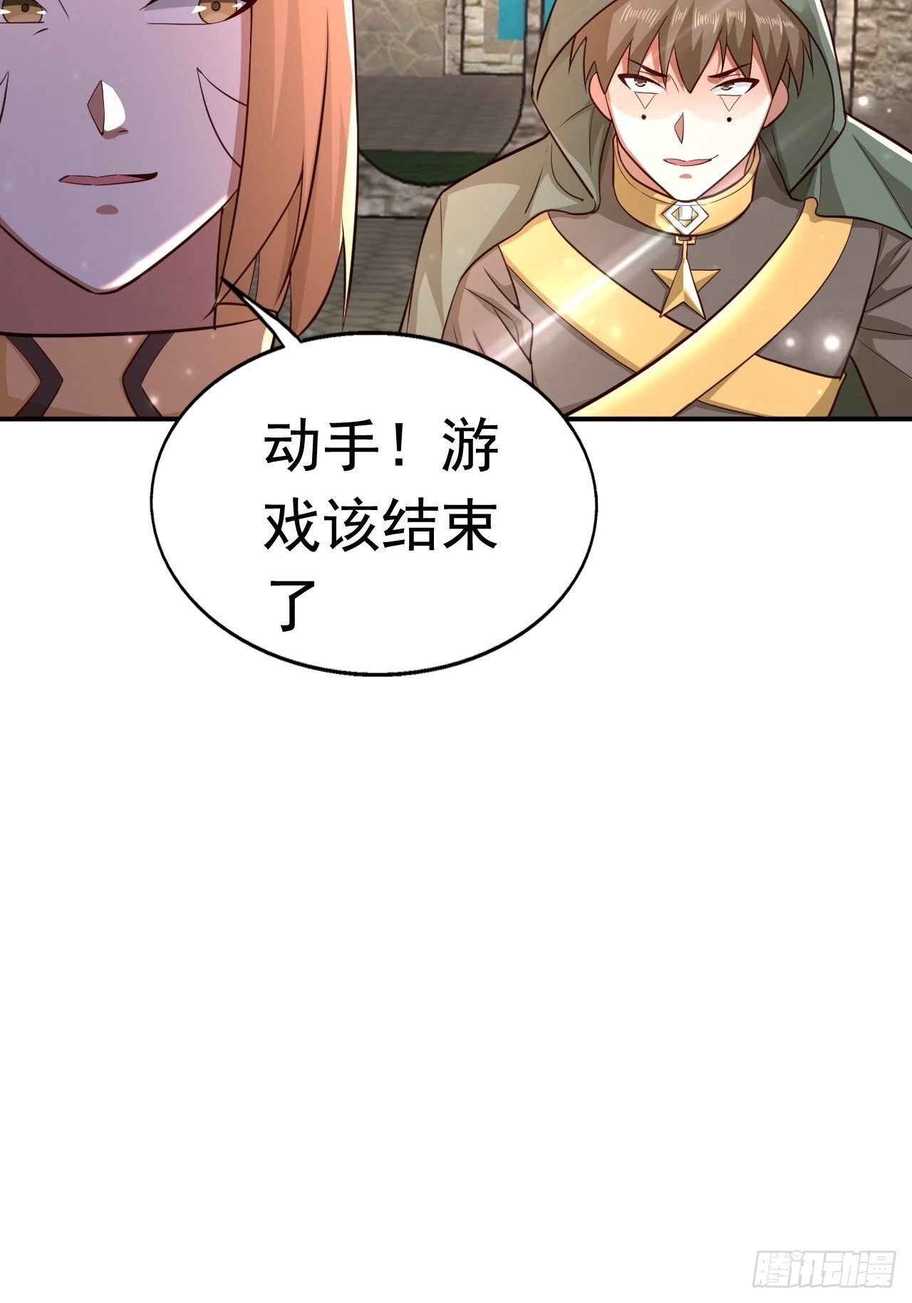 22 留后手