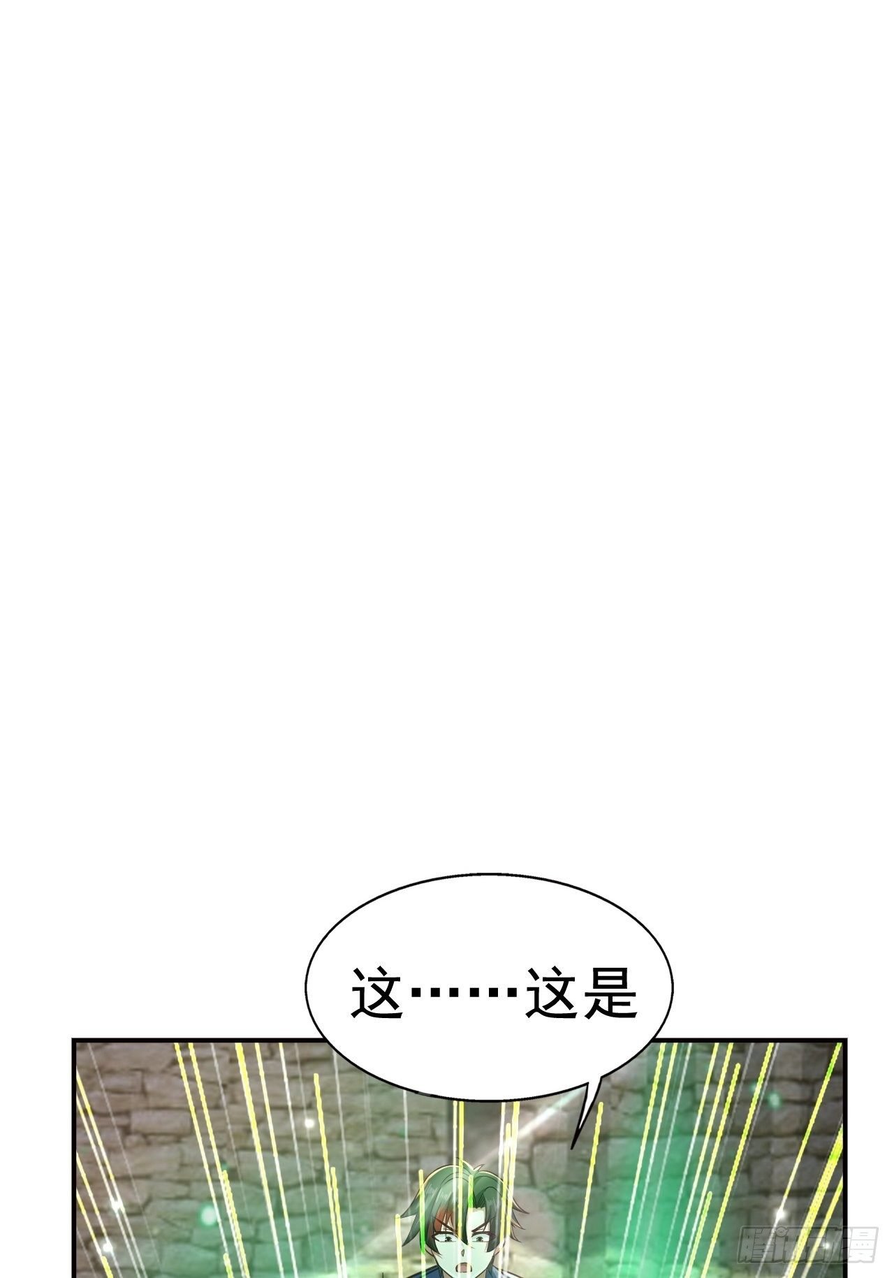 22 留后手