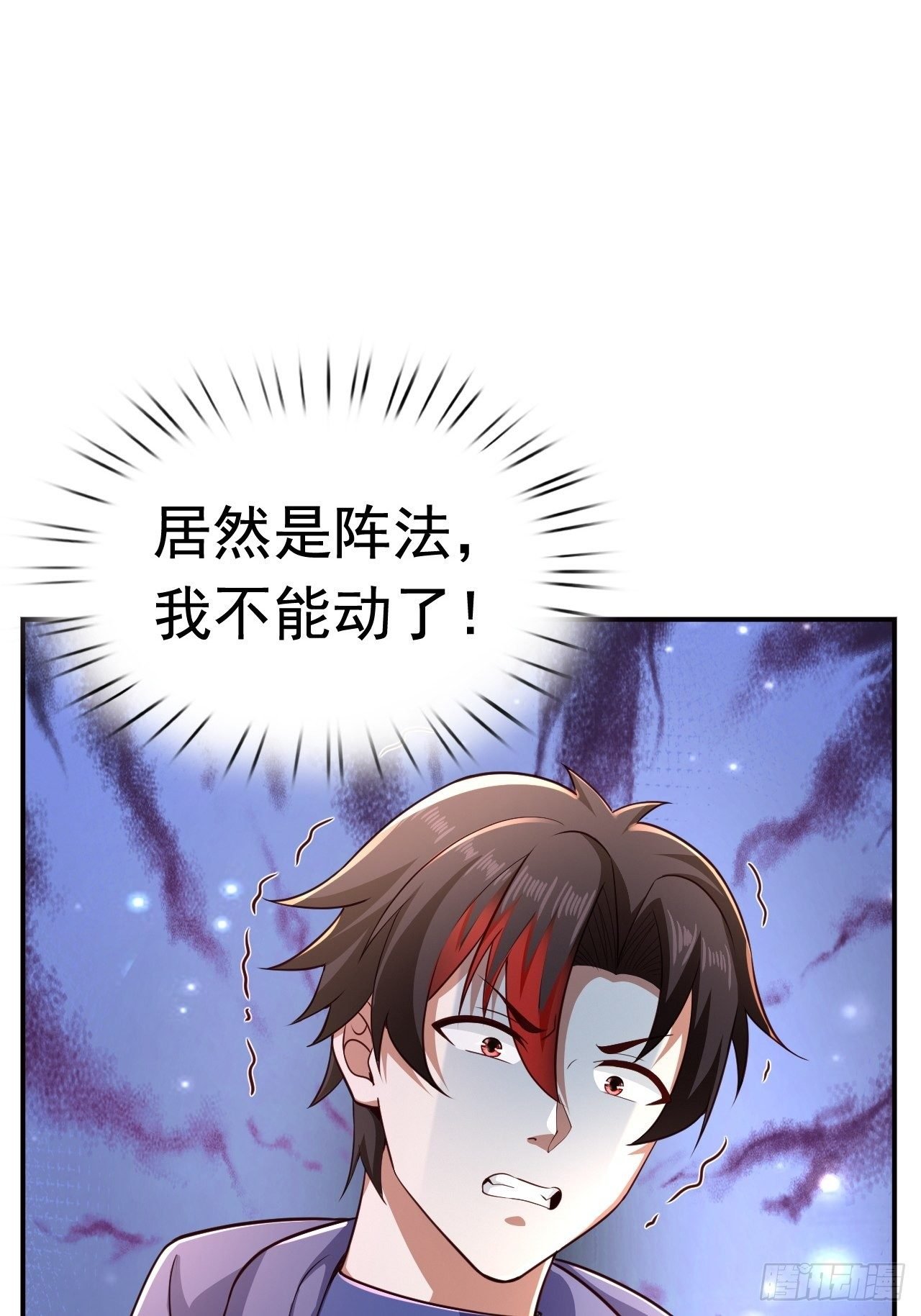 22 留后手