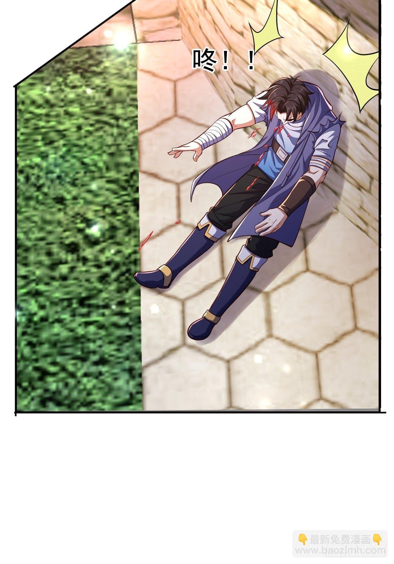 22 留后手