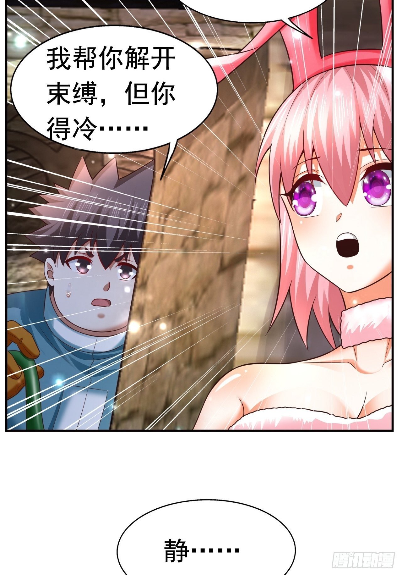 22 留后手