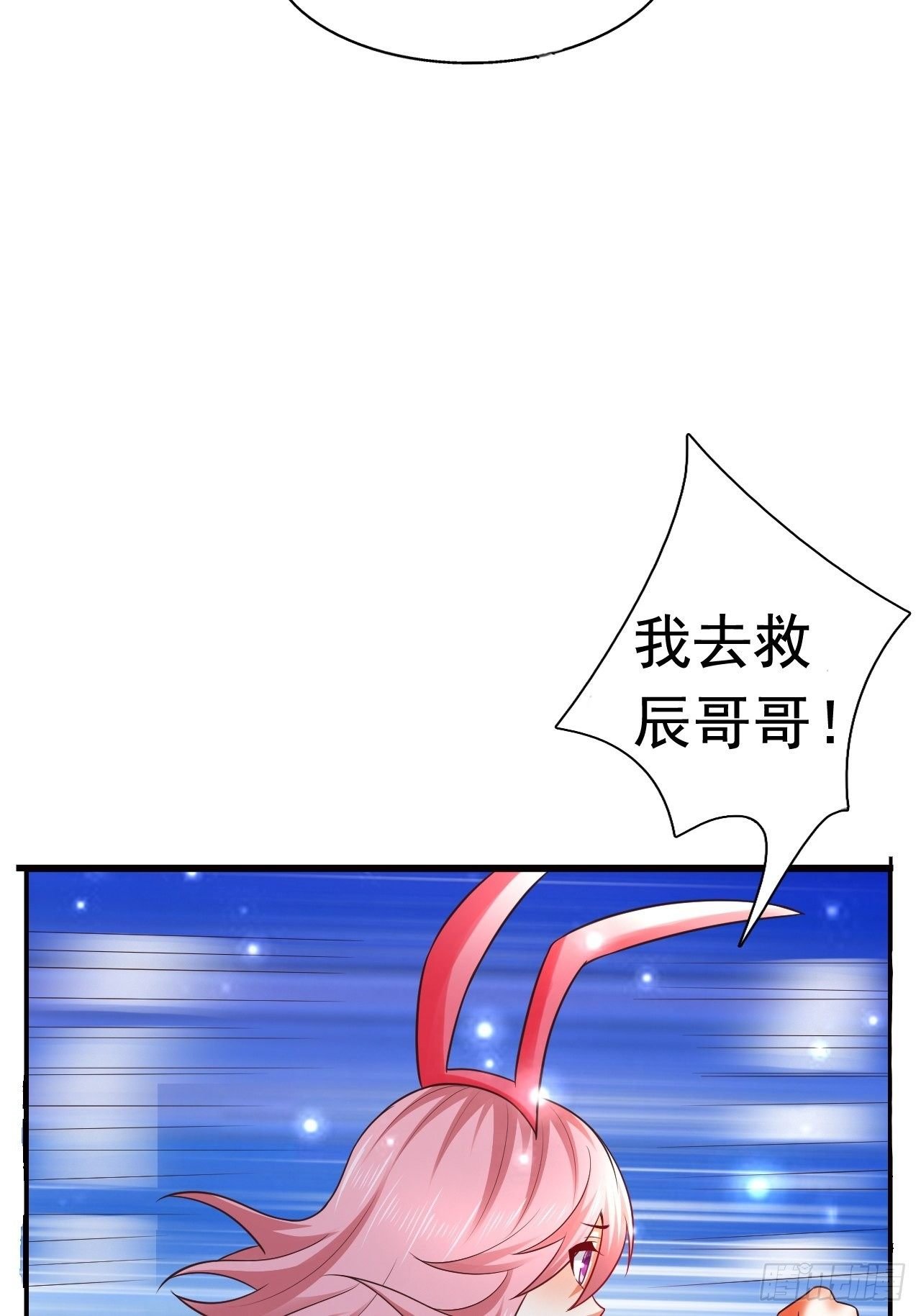 22 留后手