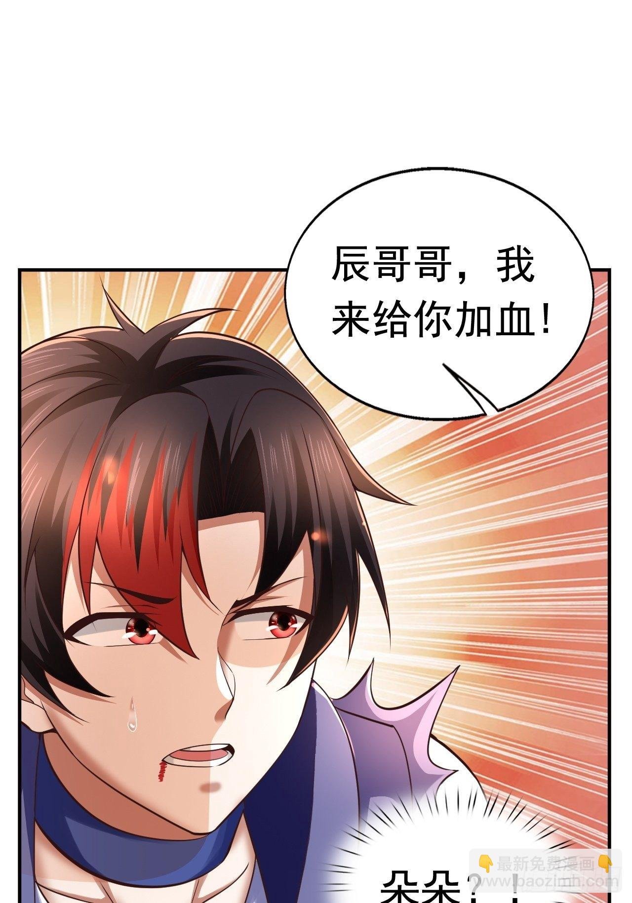 22 留后手