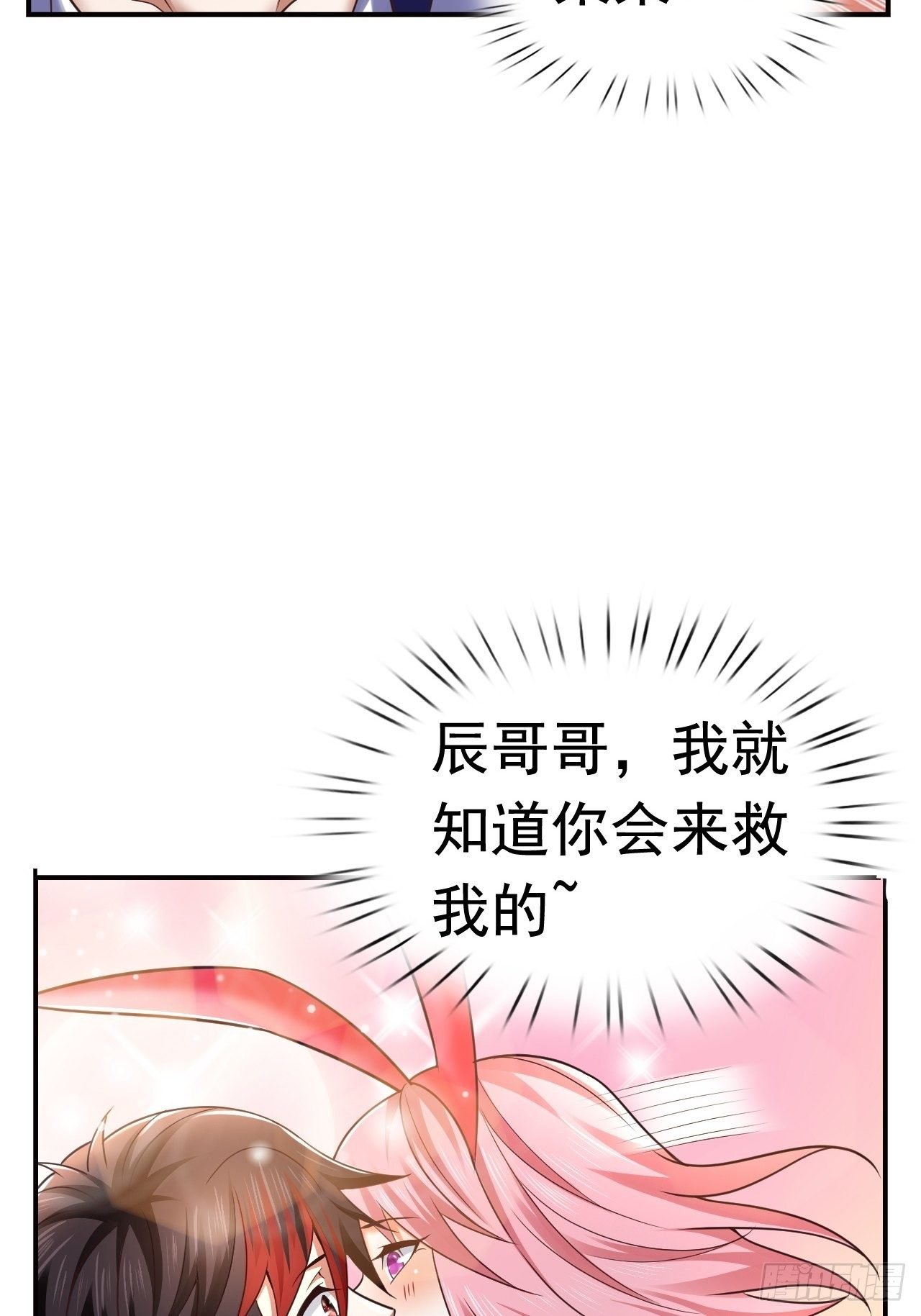 22 留后手