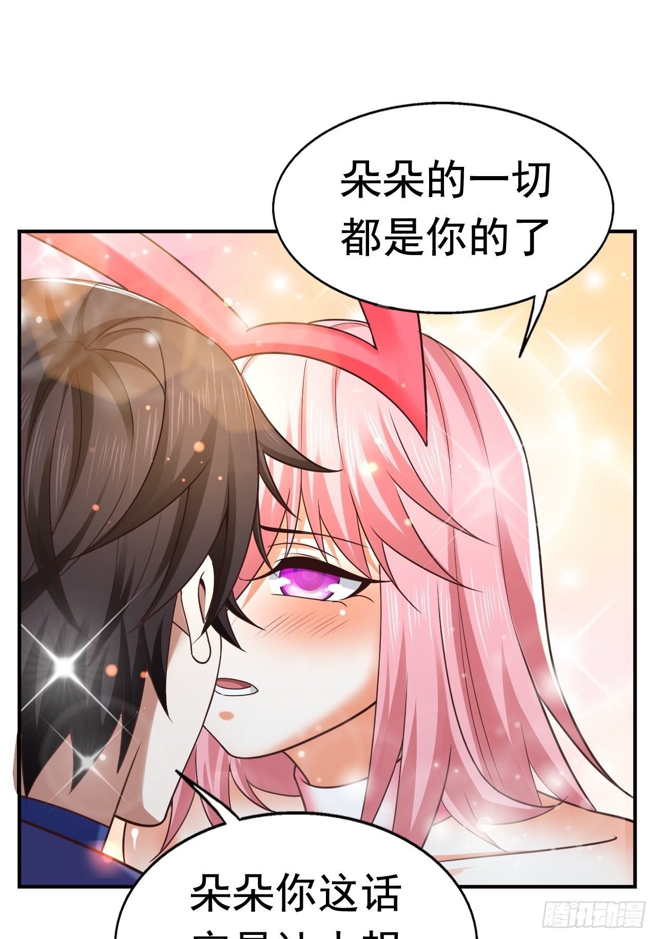 22 留后手