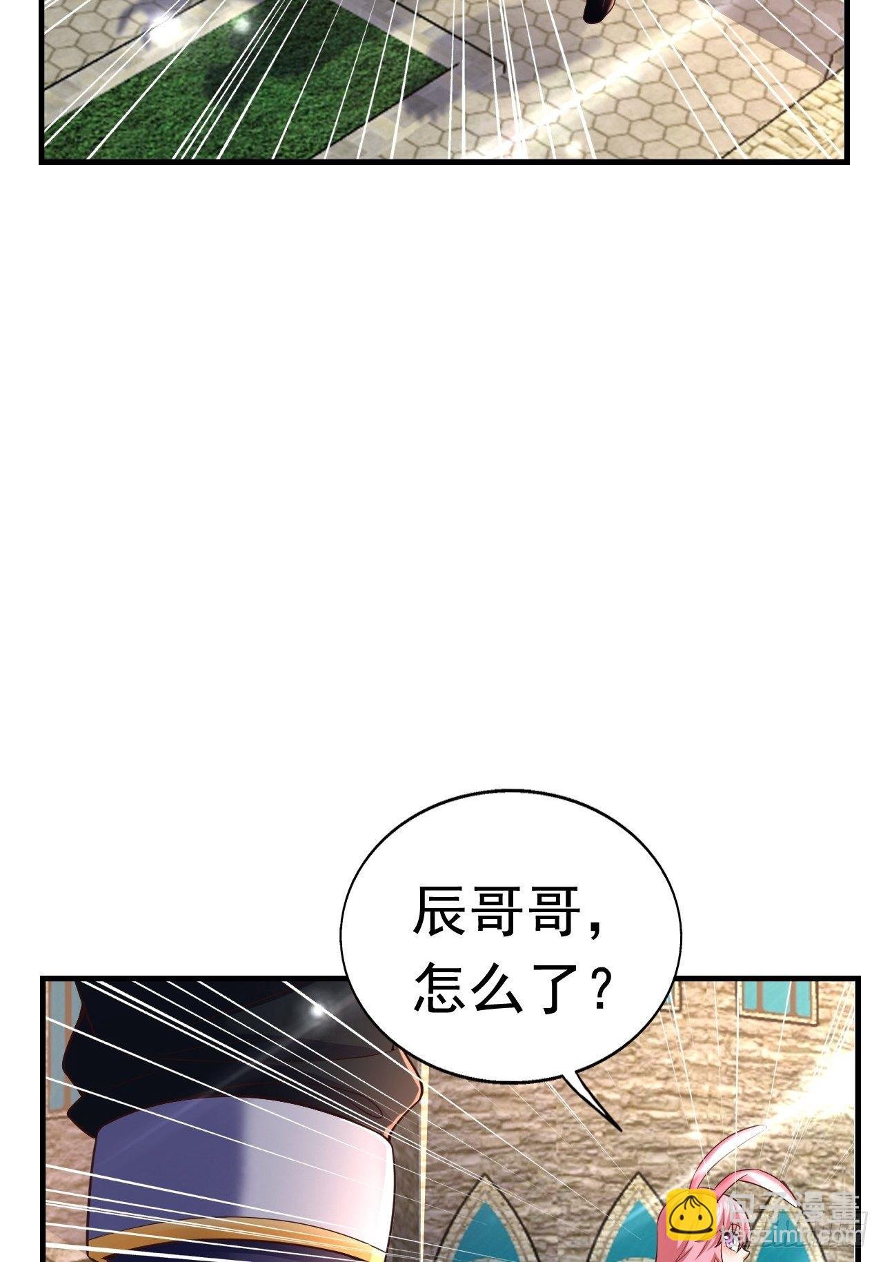 24 AM联盟神秘成员