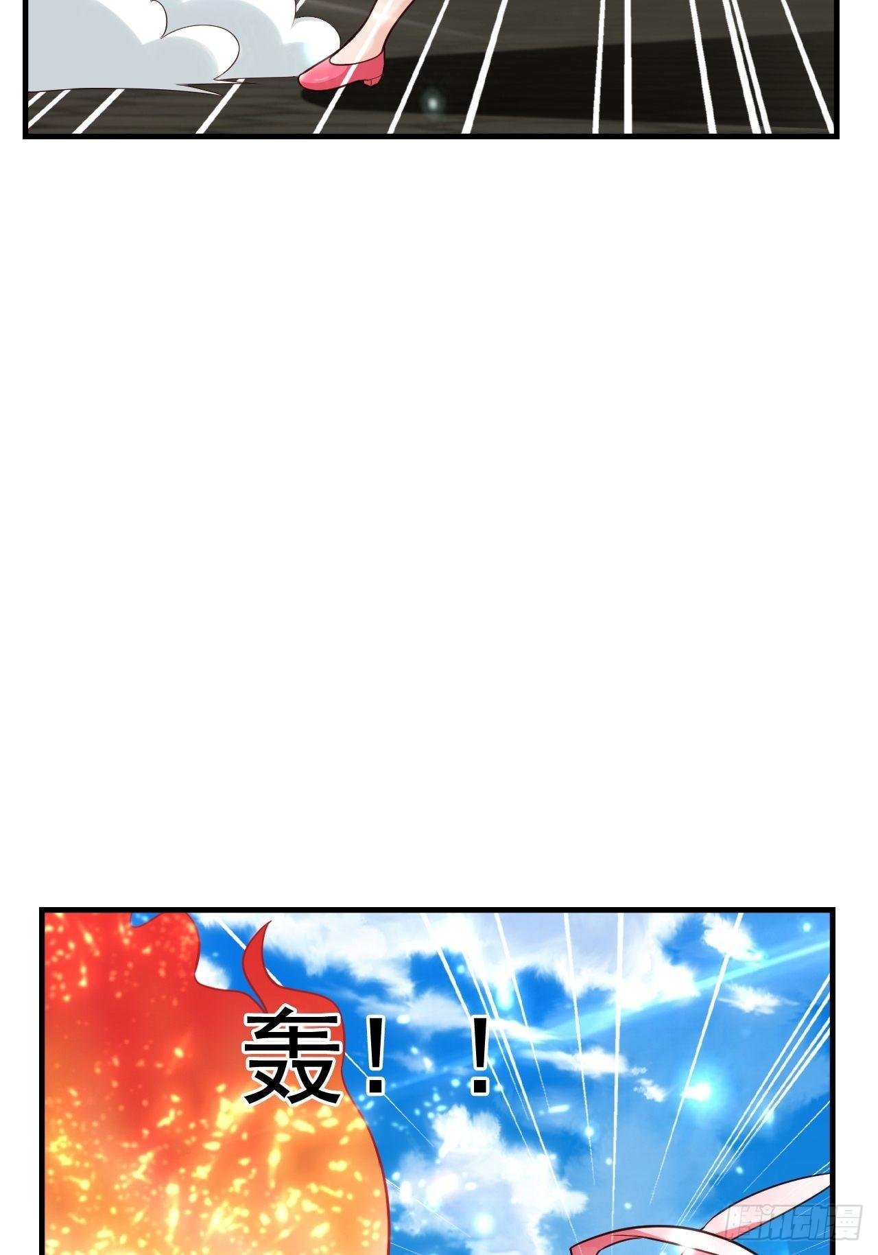 24 AM联盟神秘成员