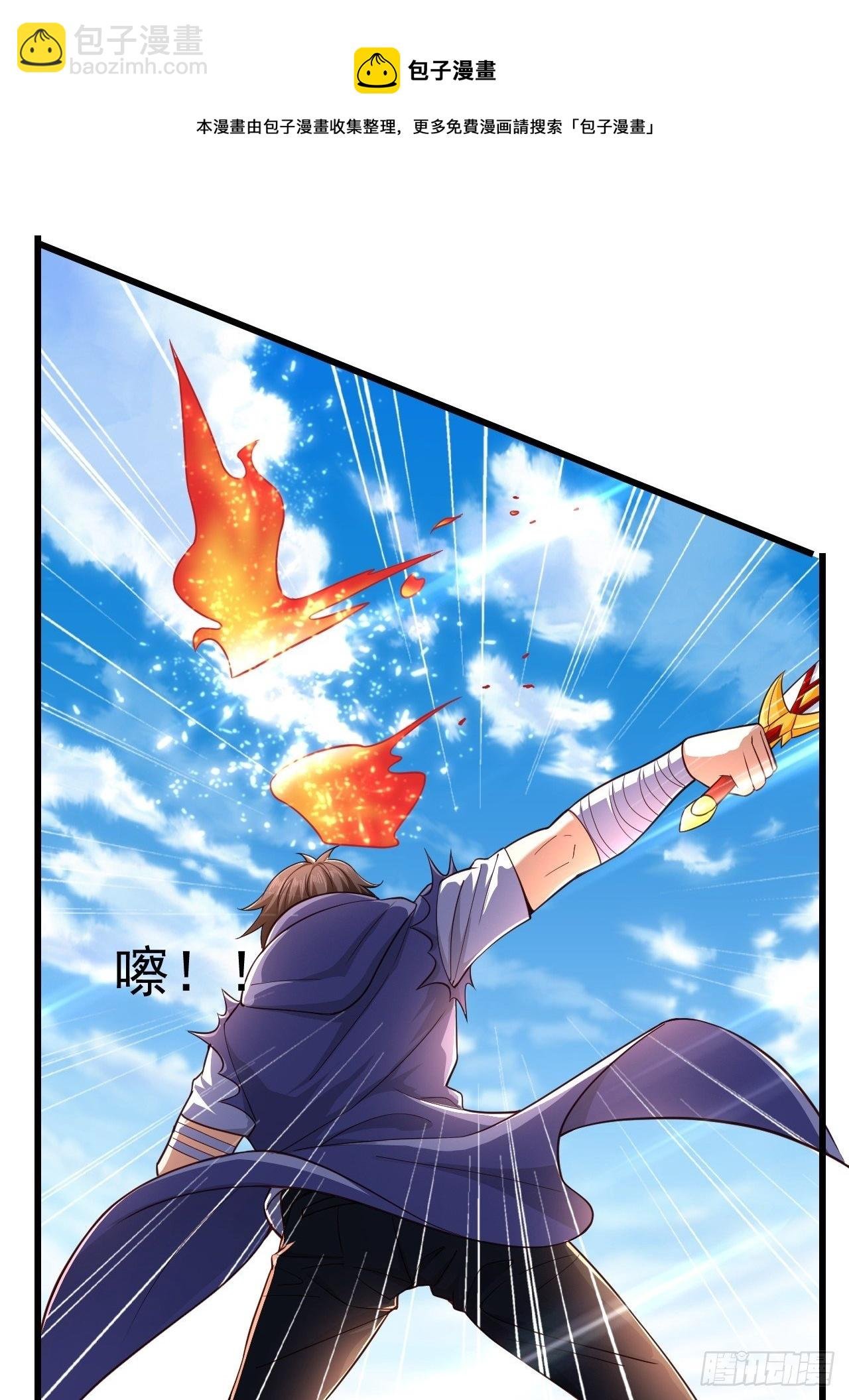 24 AM联盟神秘成员
