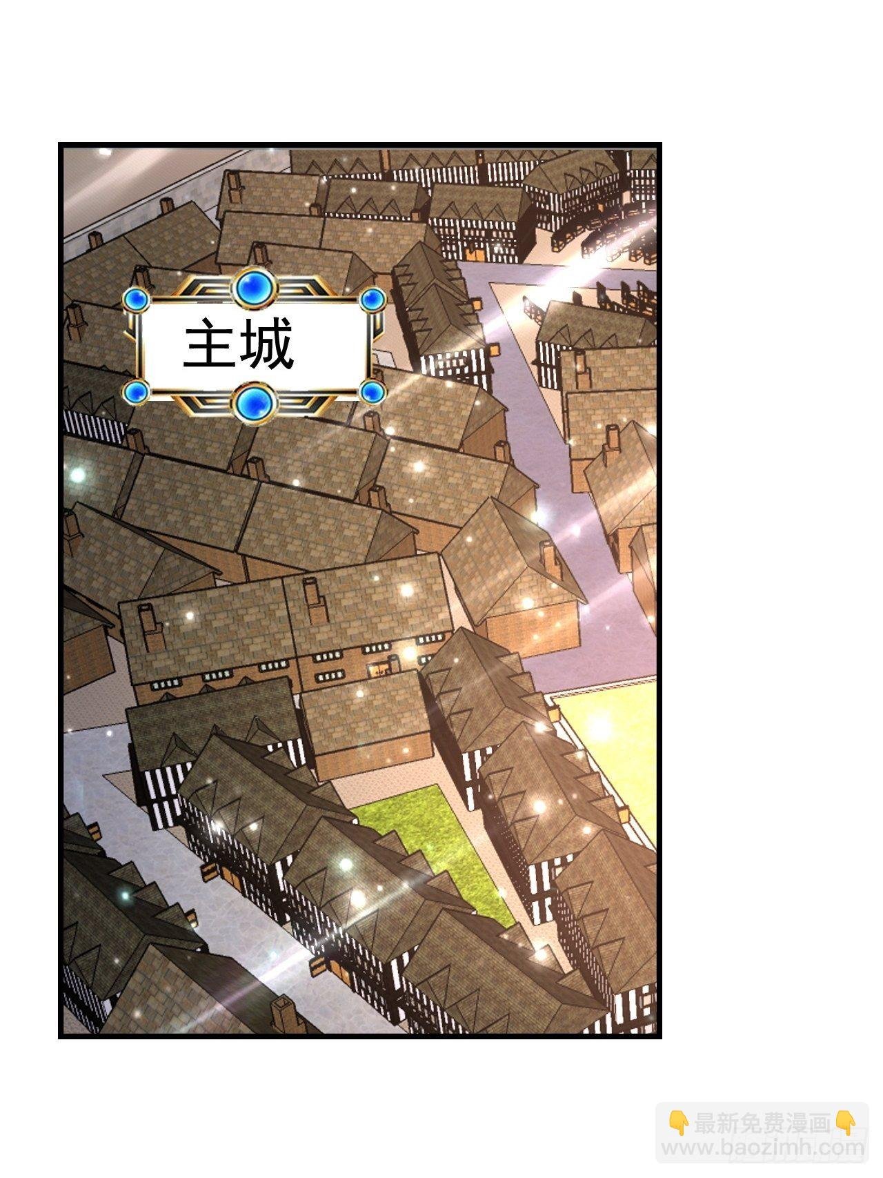 26 潜入AM联盟