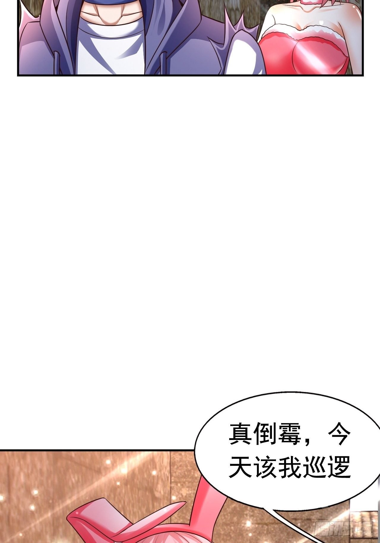 27 重逢