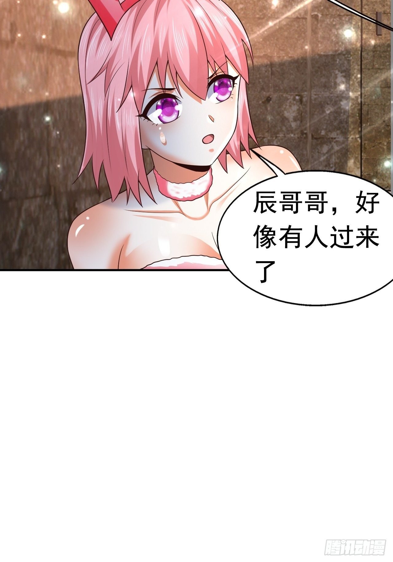 27 重逢