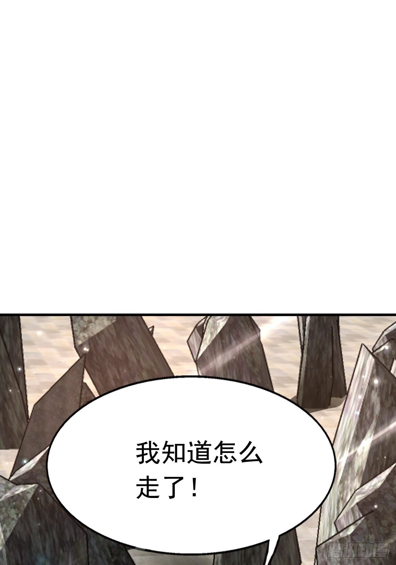 27 重逢