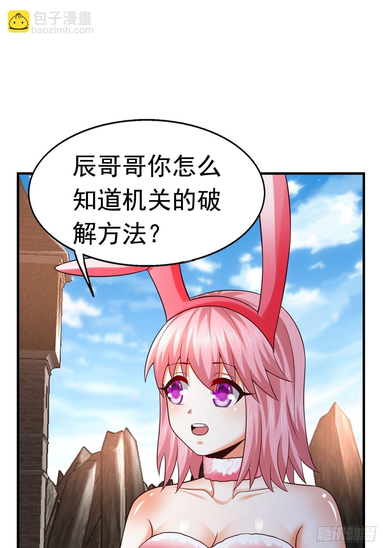 27 重逢